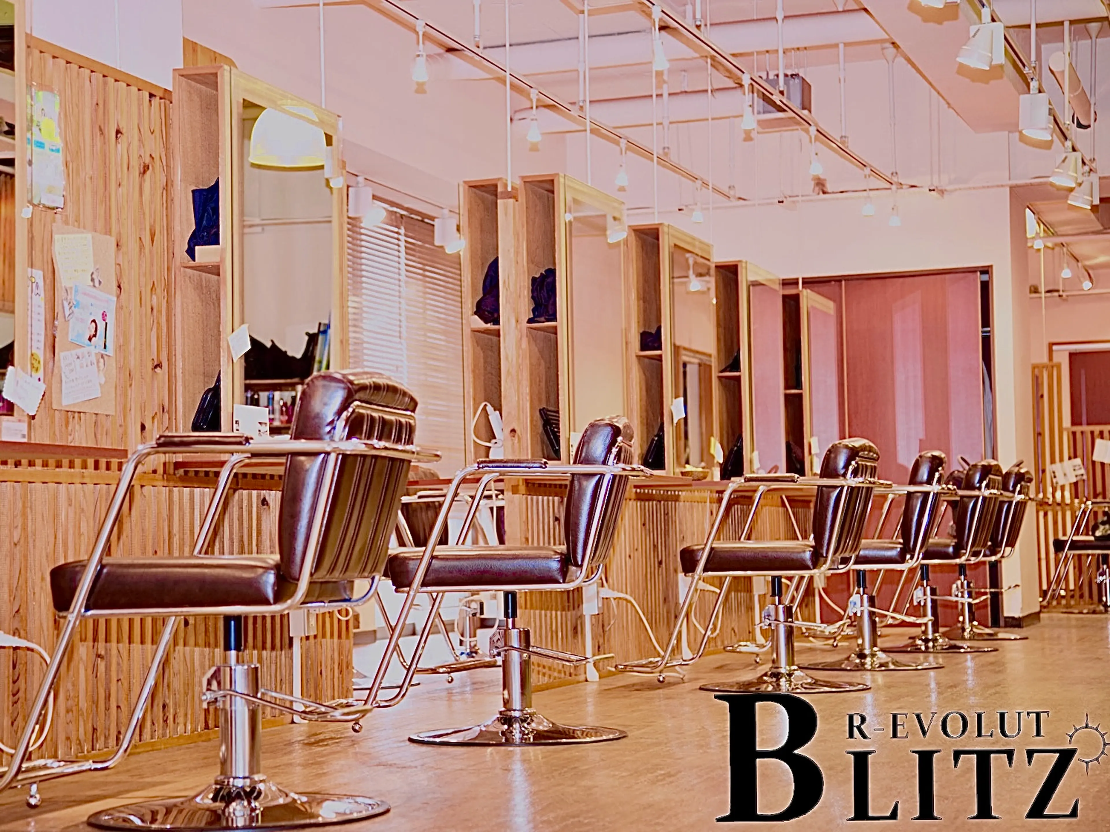 BLITZ R-EVOLUTの内観・外観1