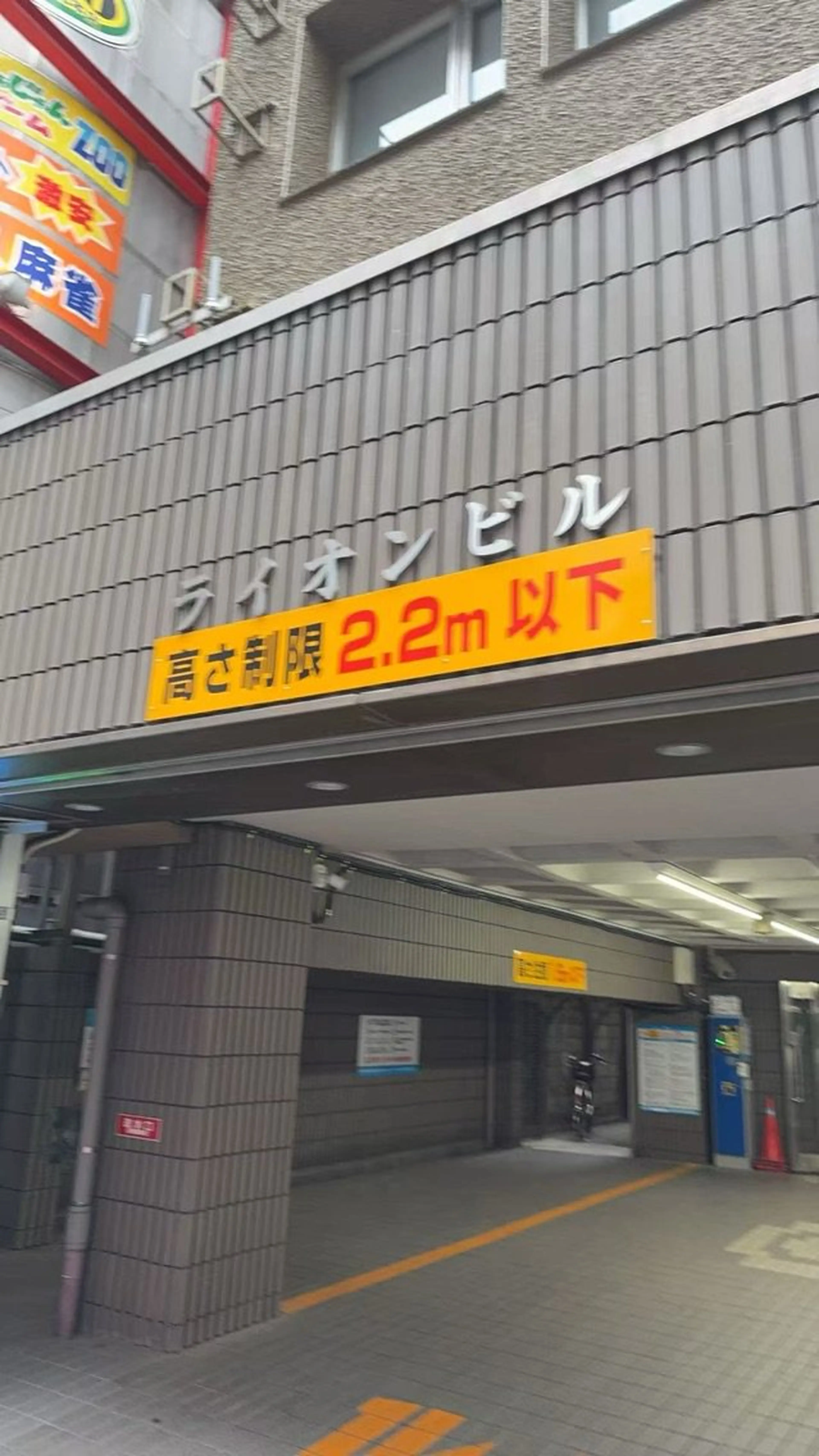 Noa Nailの内観・外観1