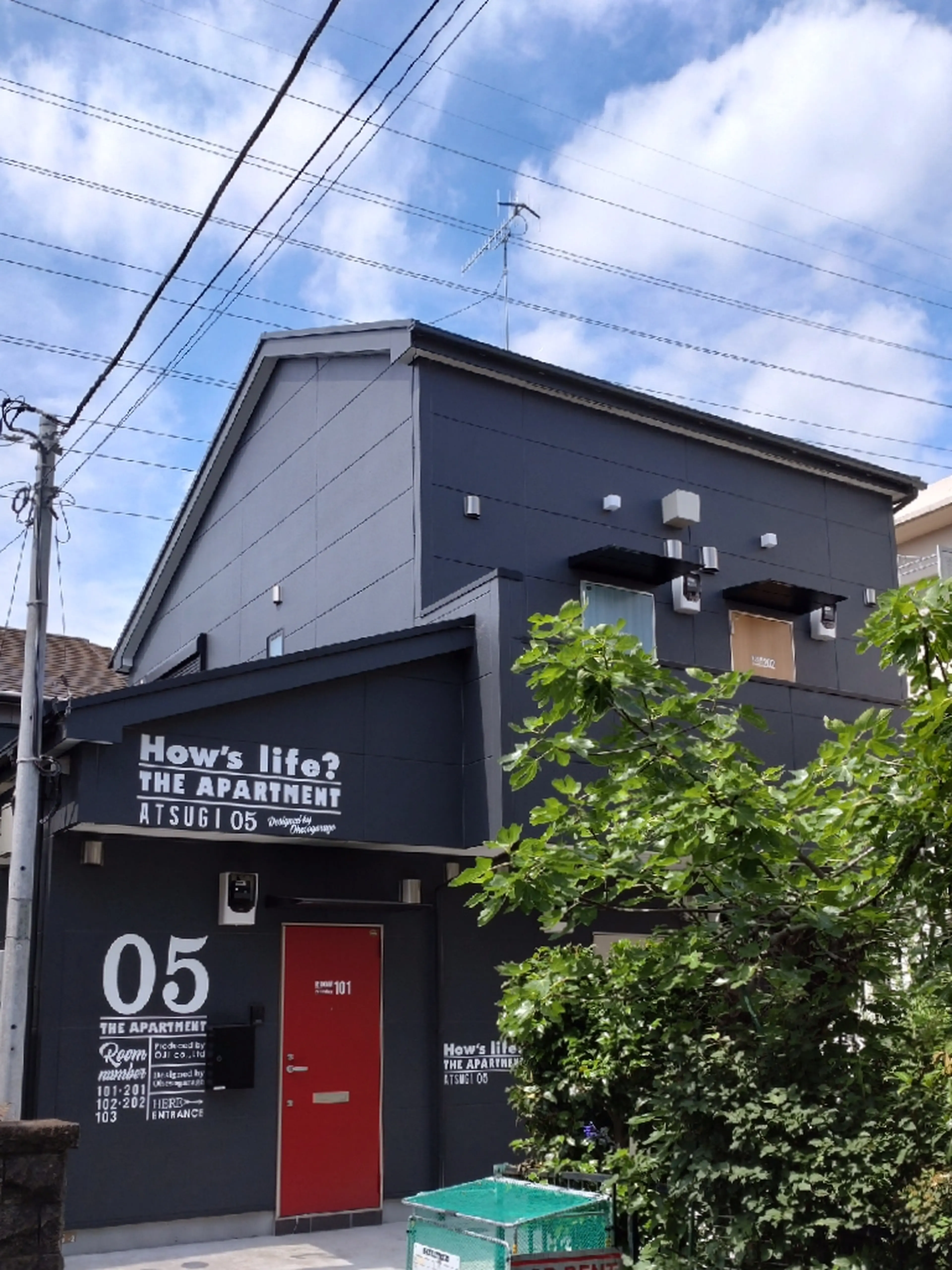 手当て整体 気楽に屋-KIRAKUNIYA-の内観・外観2