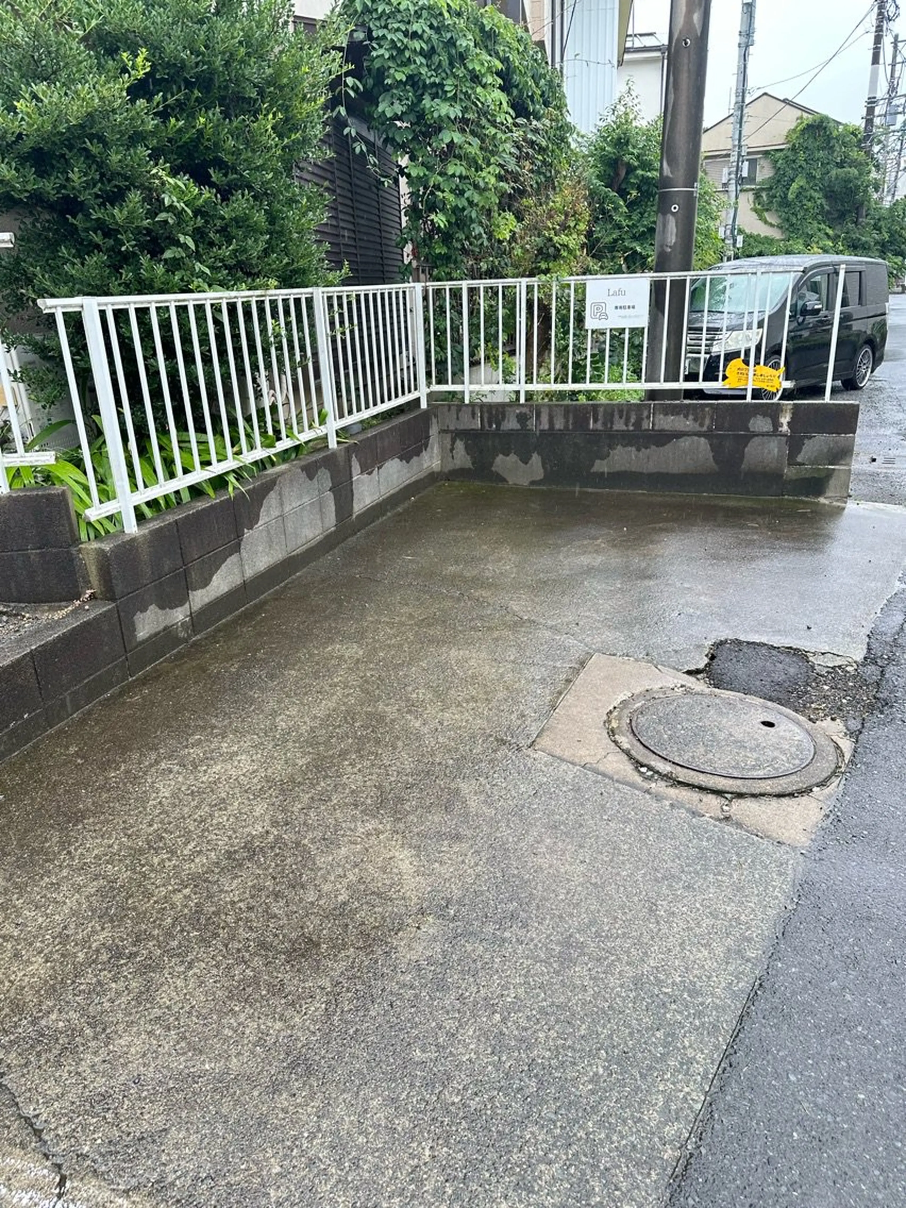 Lafu  beauty salonの内観・外観3