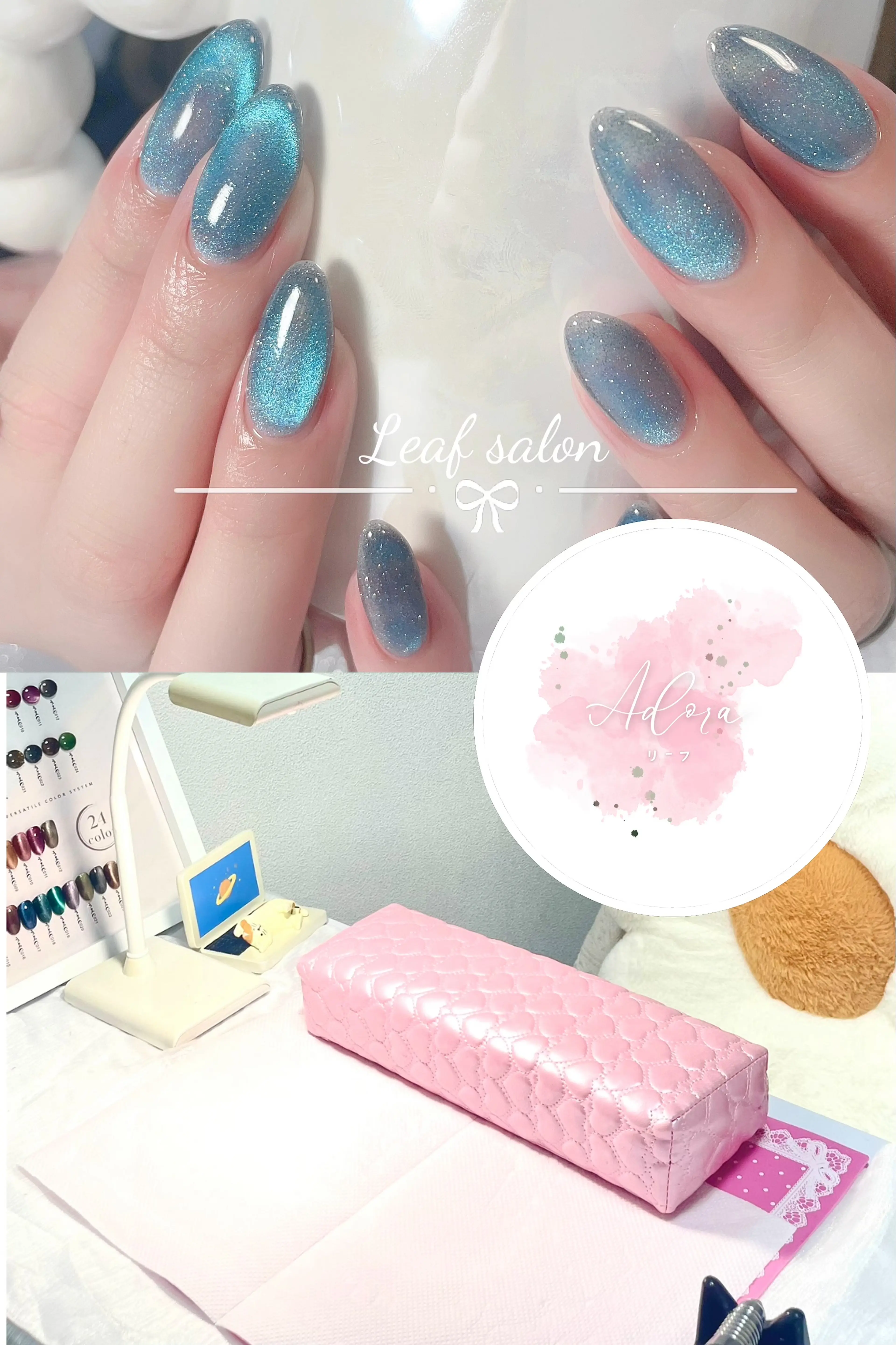 リーフの内観・外観2