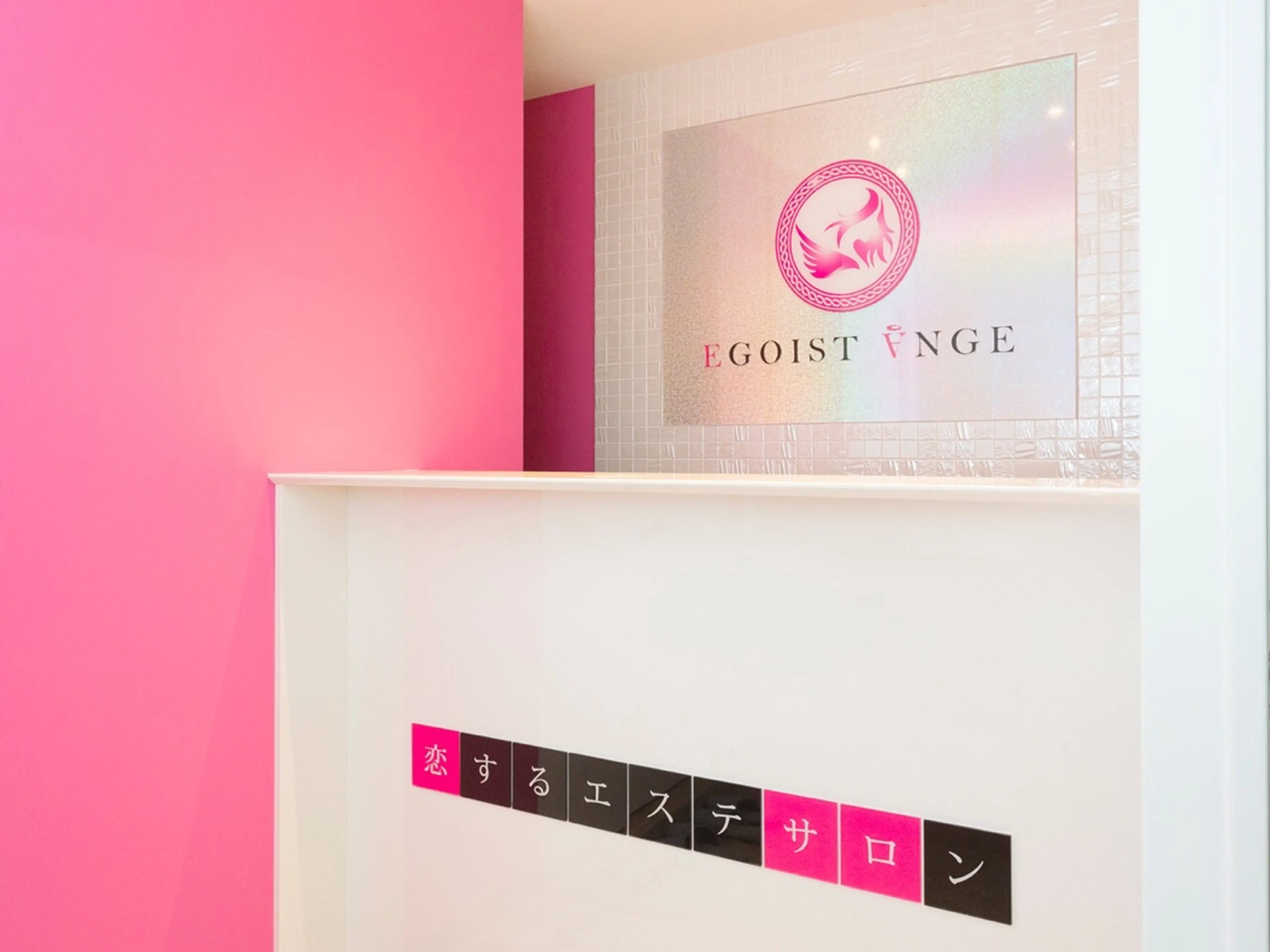 EGOIST  ANGEの内観・外観3