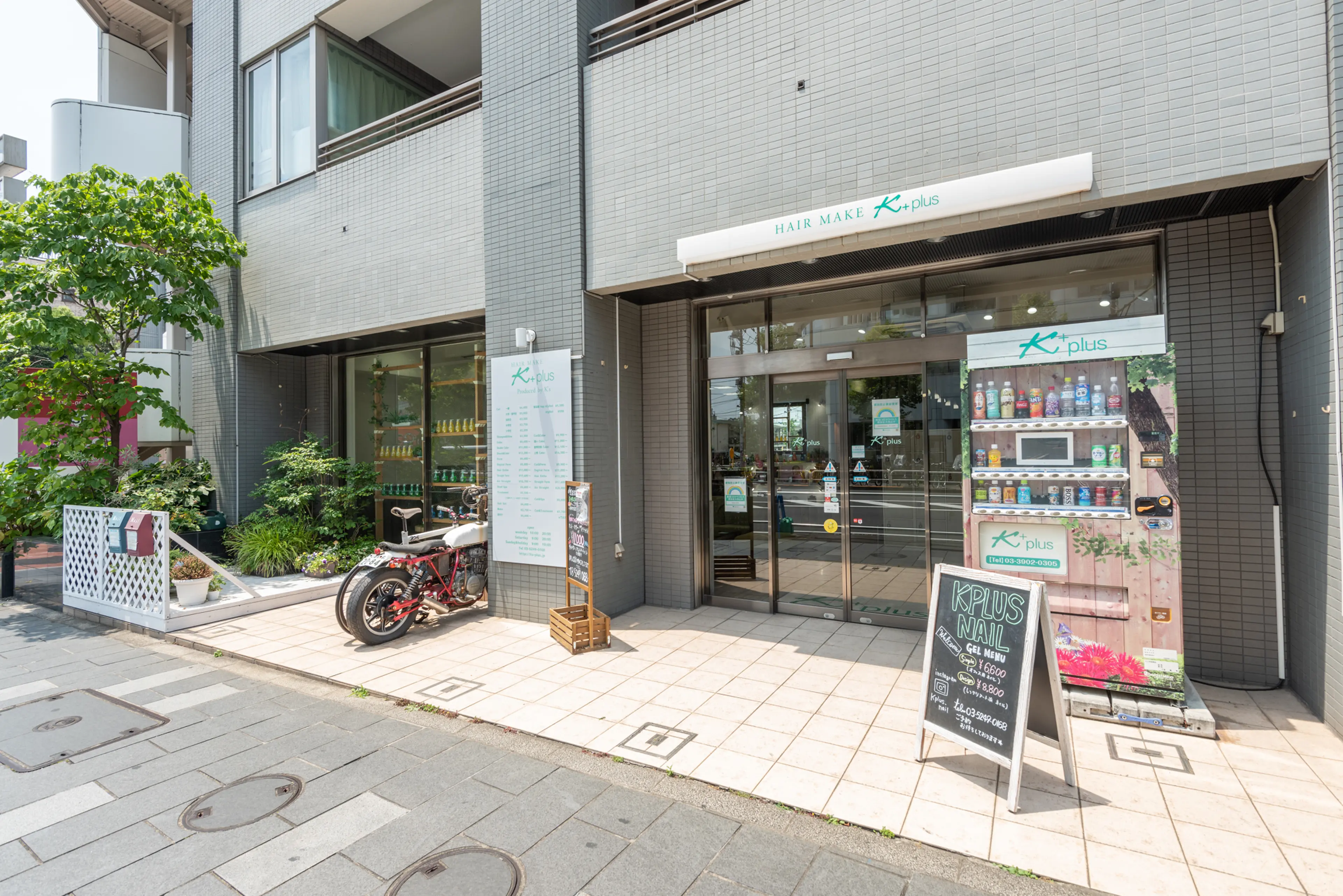 HAIR&MAKE K+Plusの内観・外観1