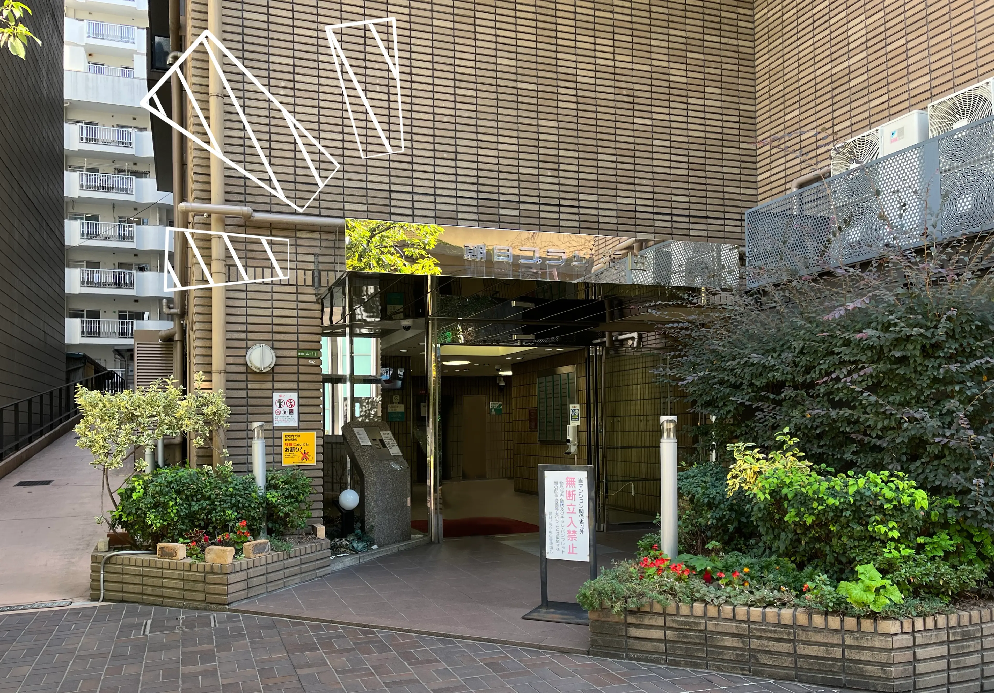 eyelash liaの内観・外観3