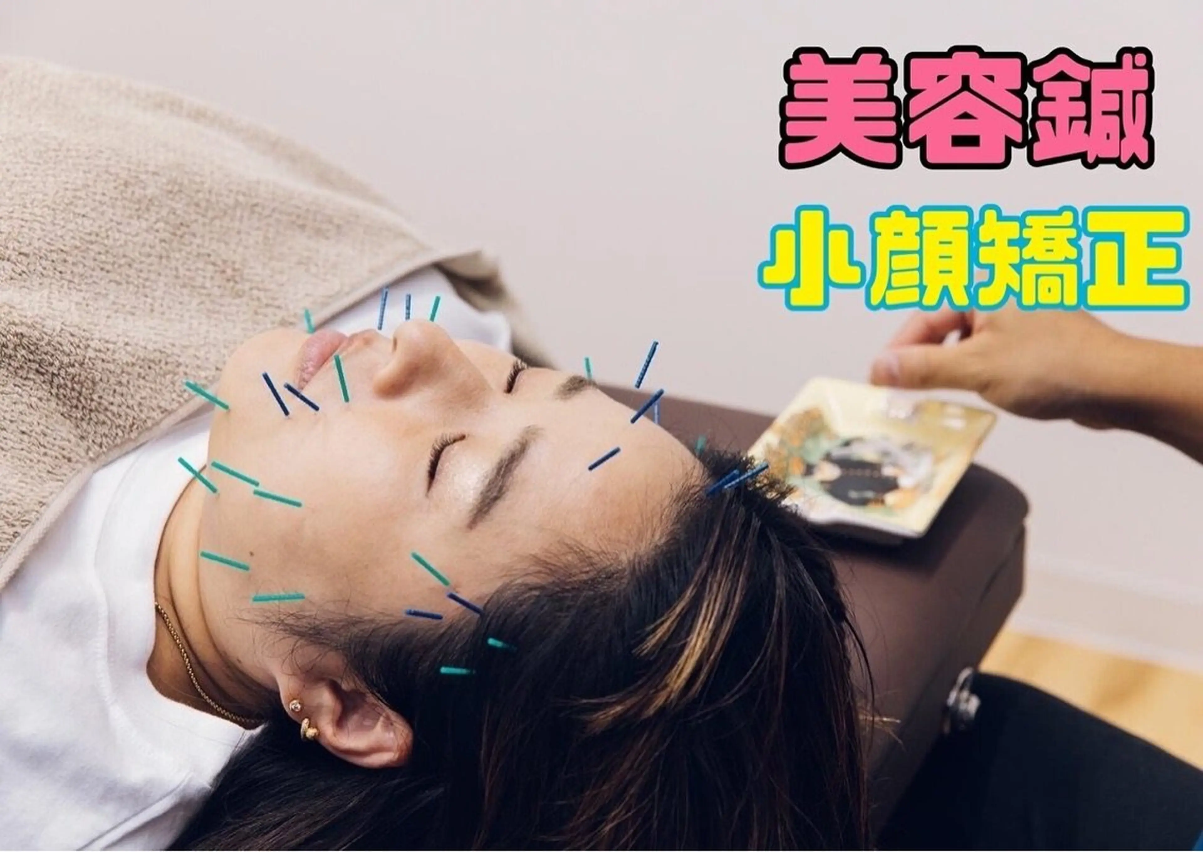 クガツヨッカ　　Conditioning  Salonの内観・外観3