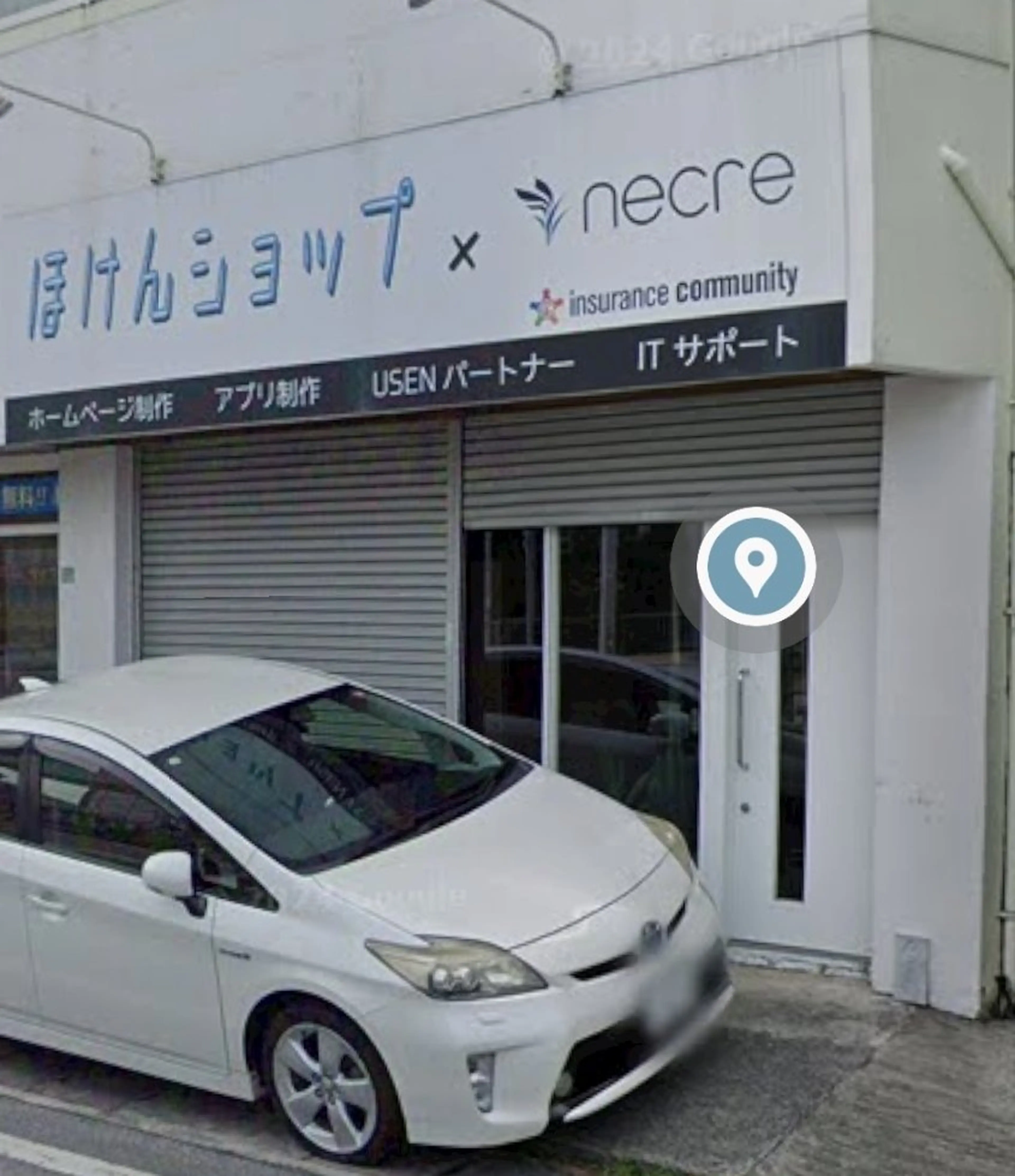Beauty Salon Re styleの内観・外観1