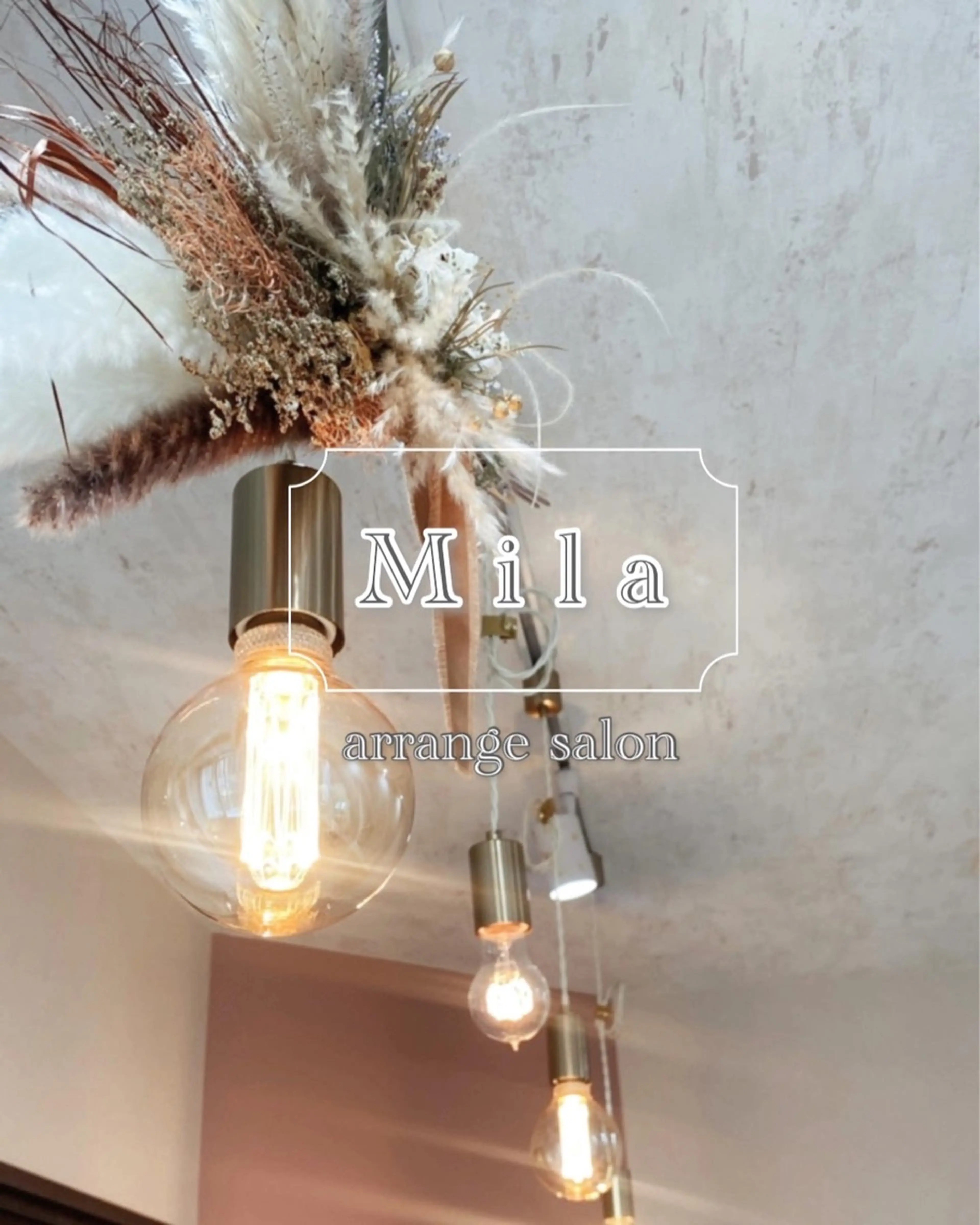 ヘアセット＆エクステサロン　Milaの内観・外観2