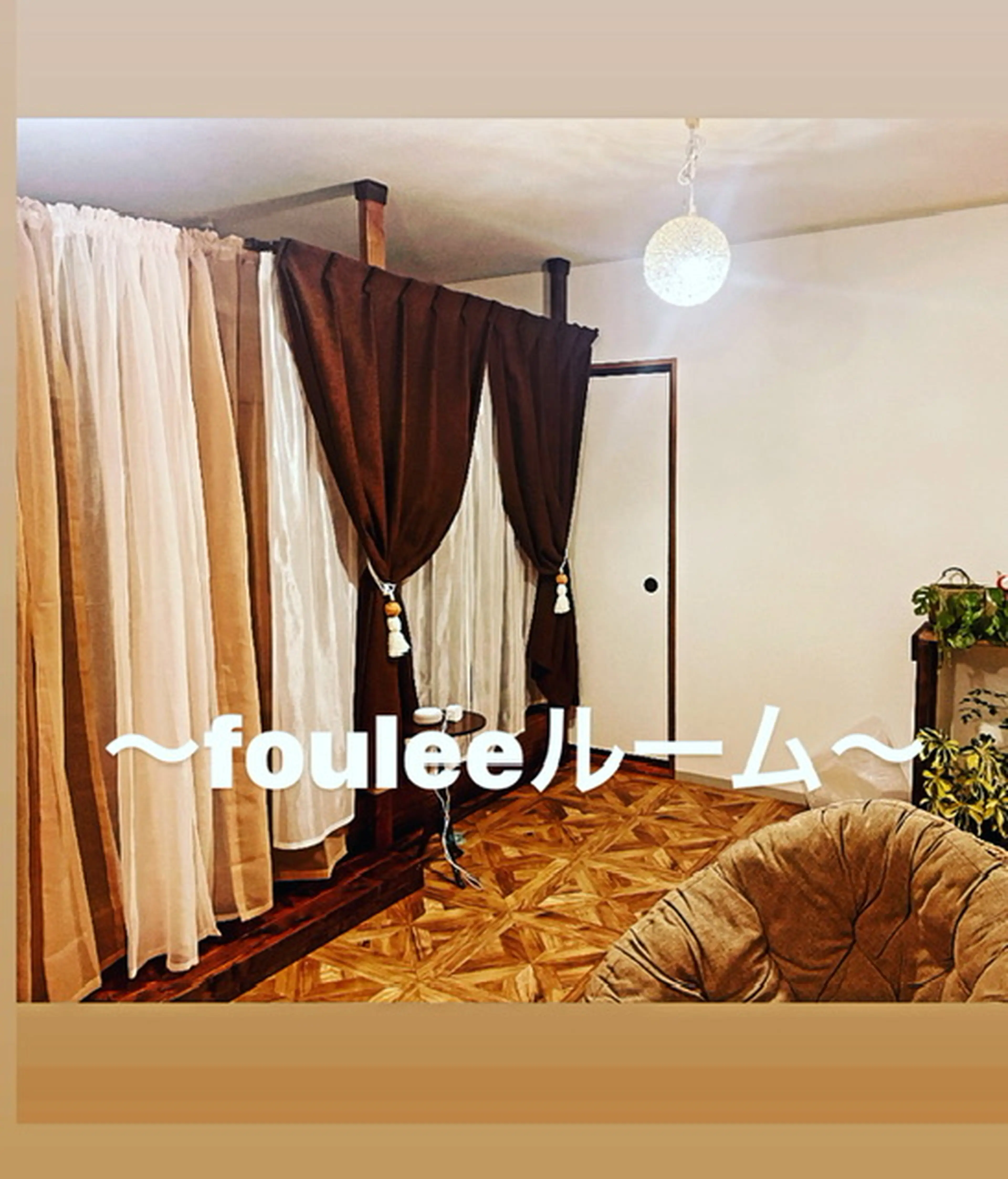 フーレセラピーサロンqualeの内観・外観2