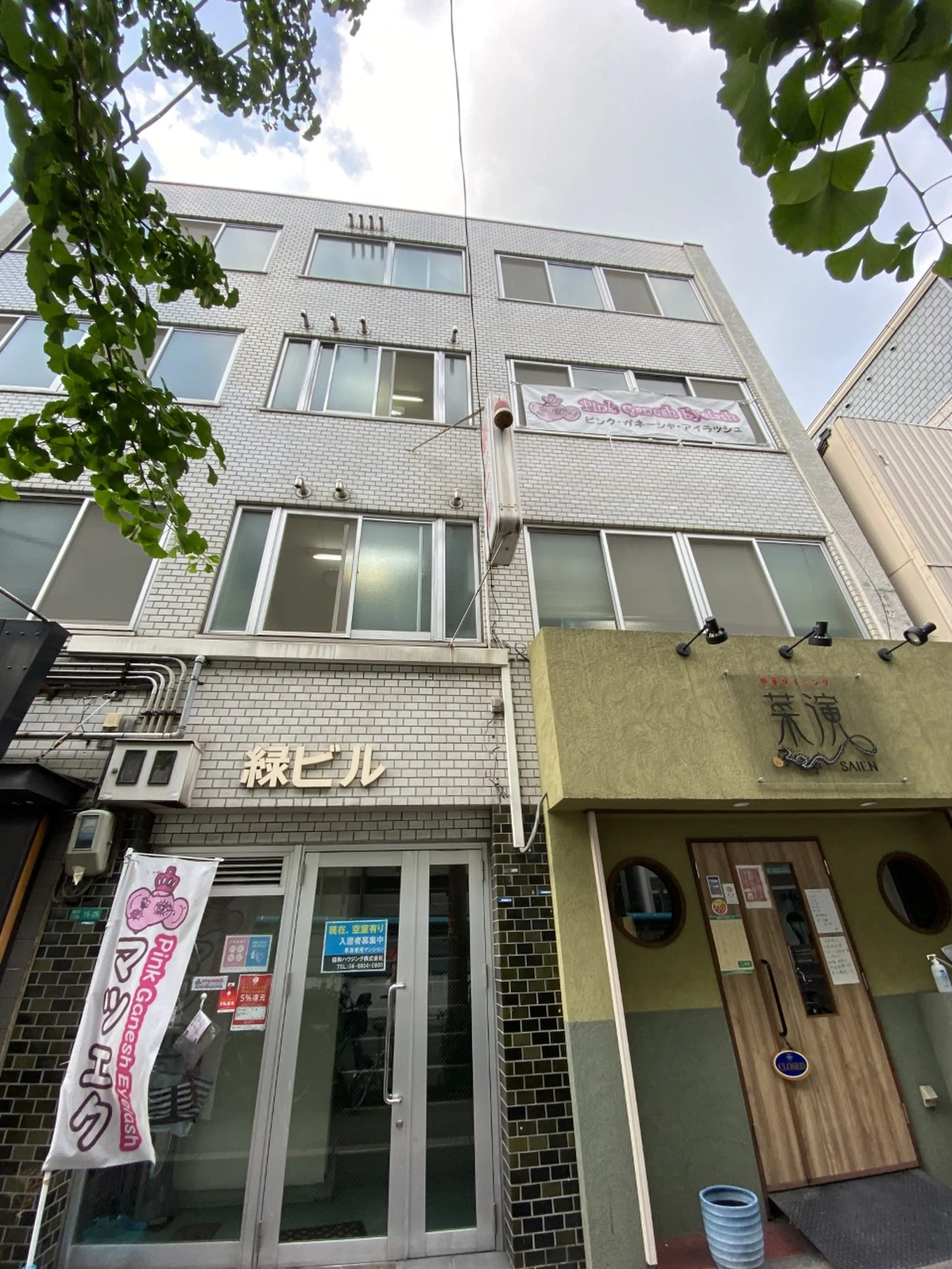 Pink Ganesh Eyelash (ピンク ガネーシャ アイラッシュ）の内観・外観1