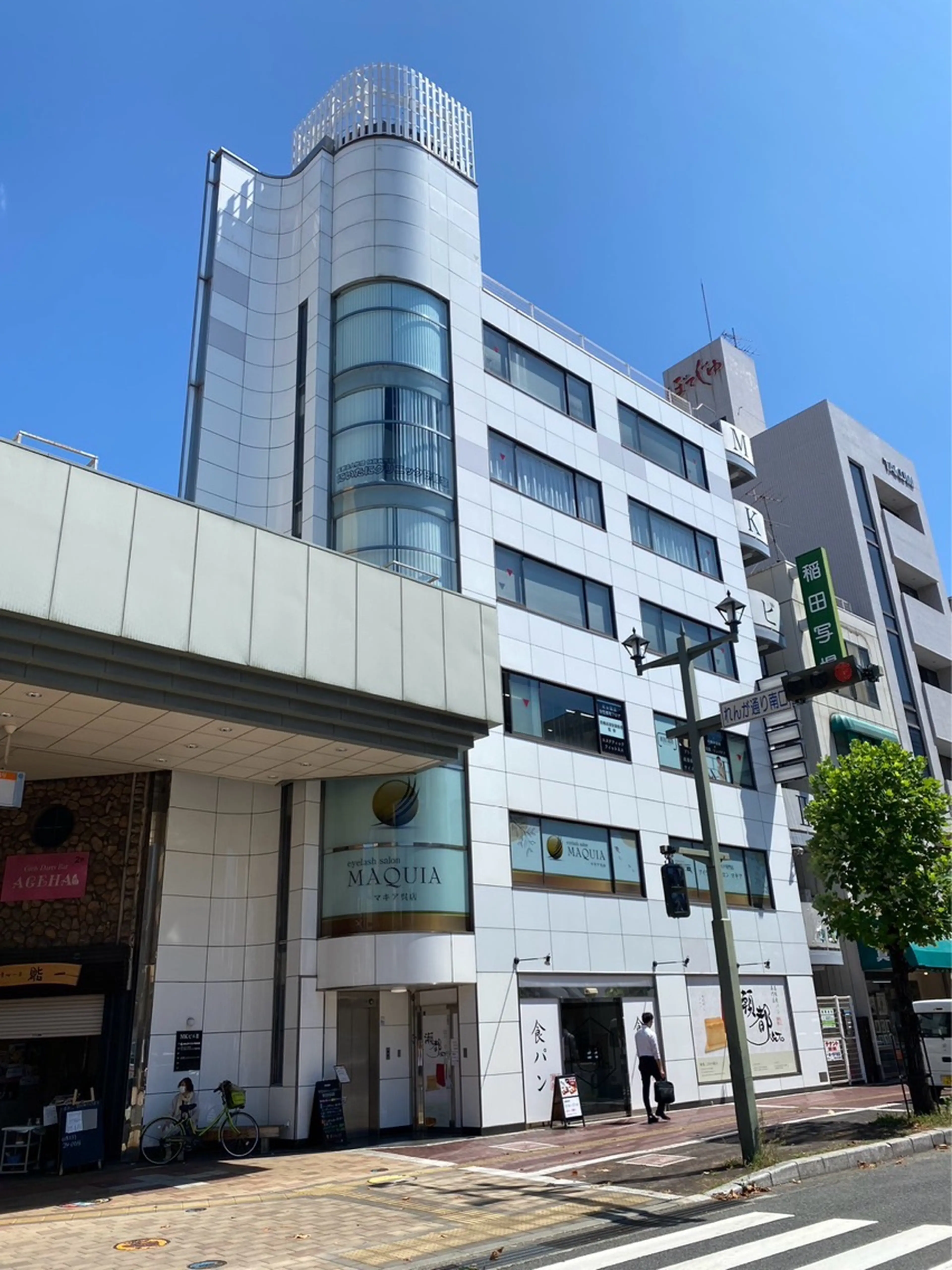 MAQUIA呉店の内観・外観1