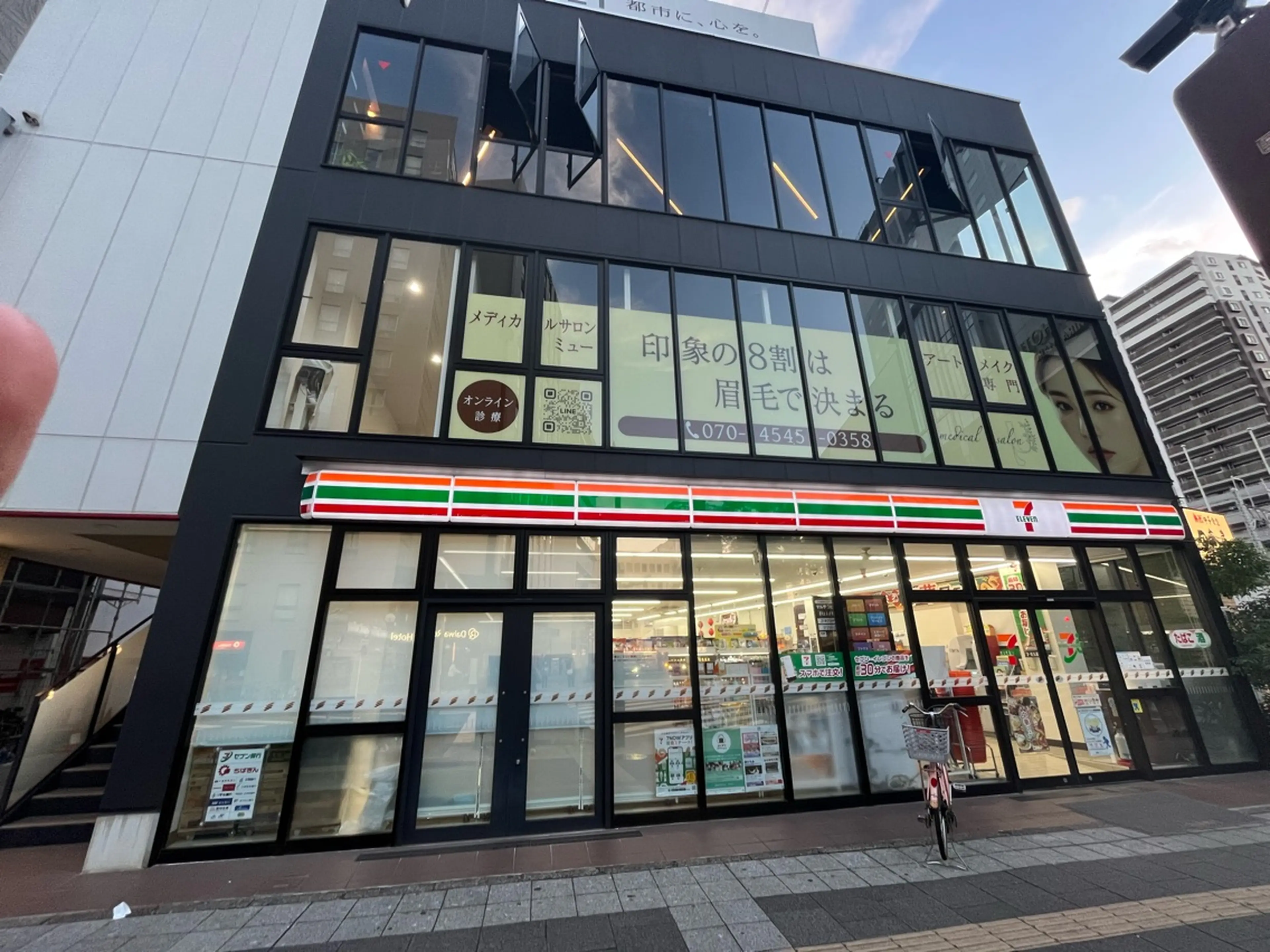 emuの内観・外観3