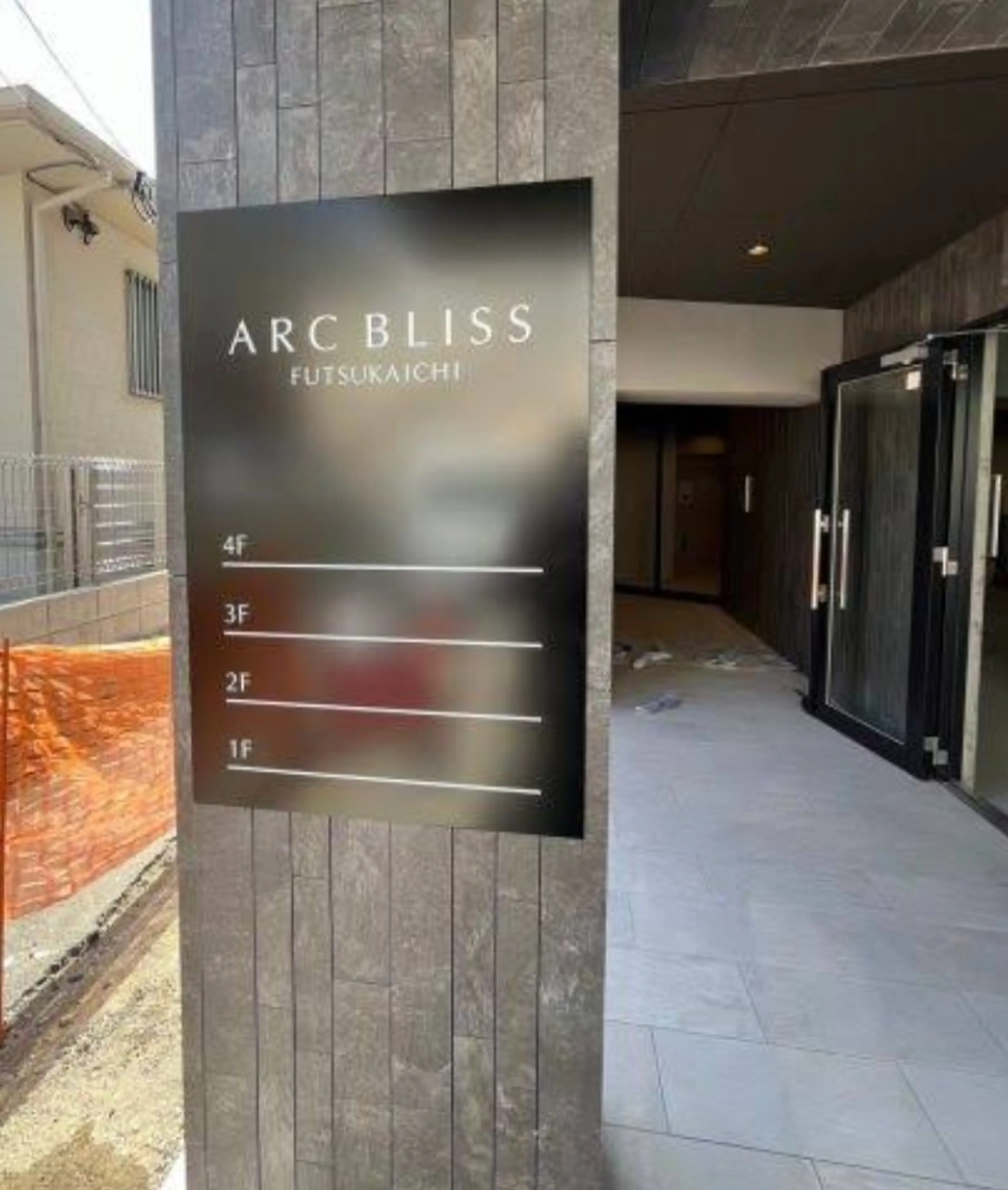 ヒーリングサロン ワンネスの内観・外観2