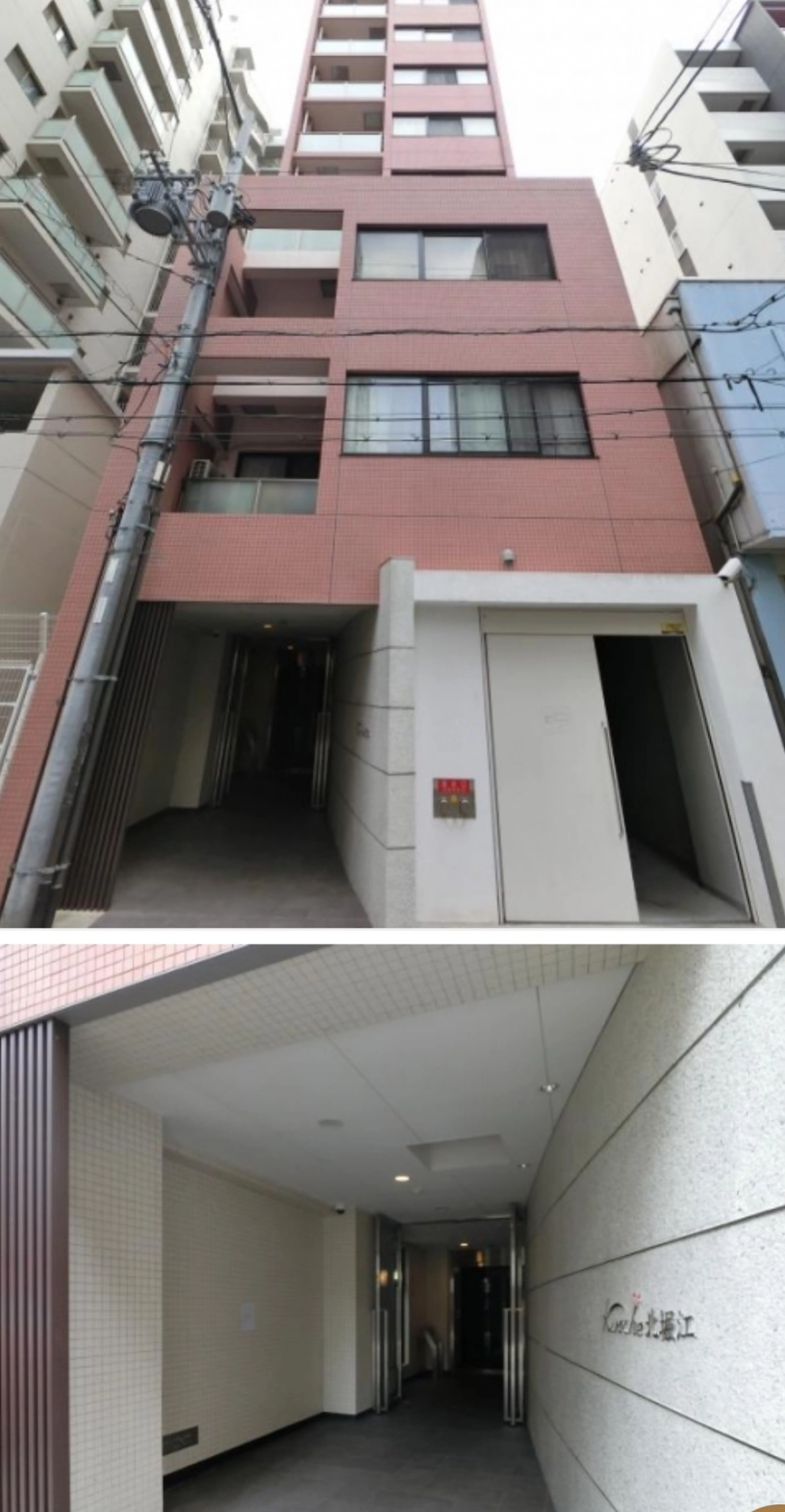 EPURERの内観・外観1