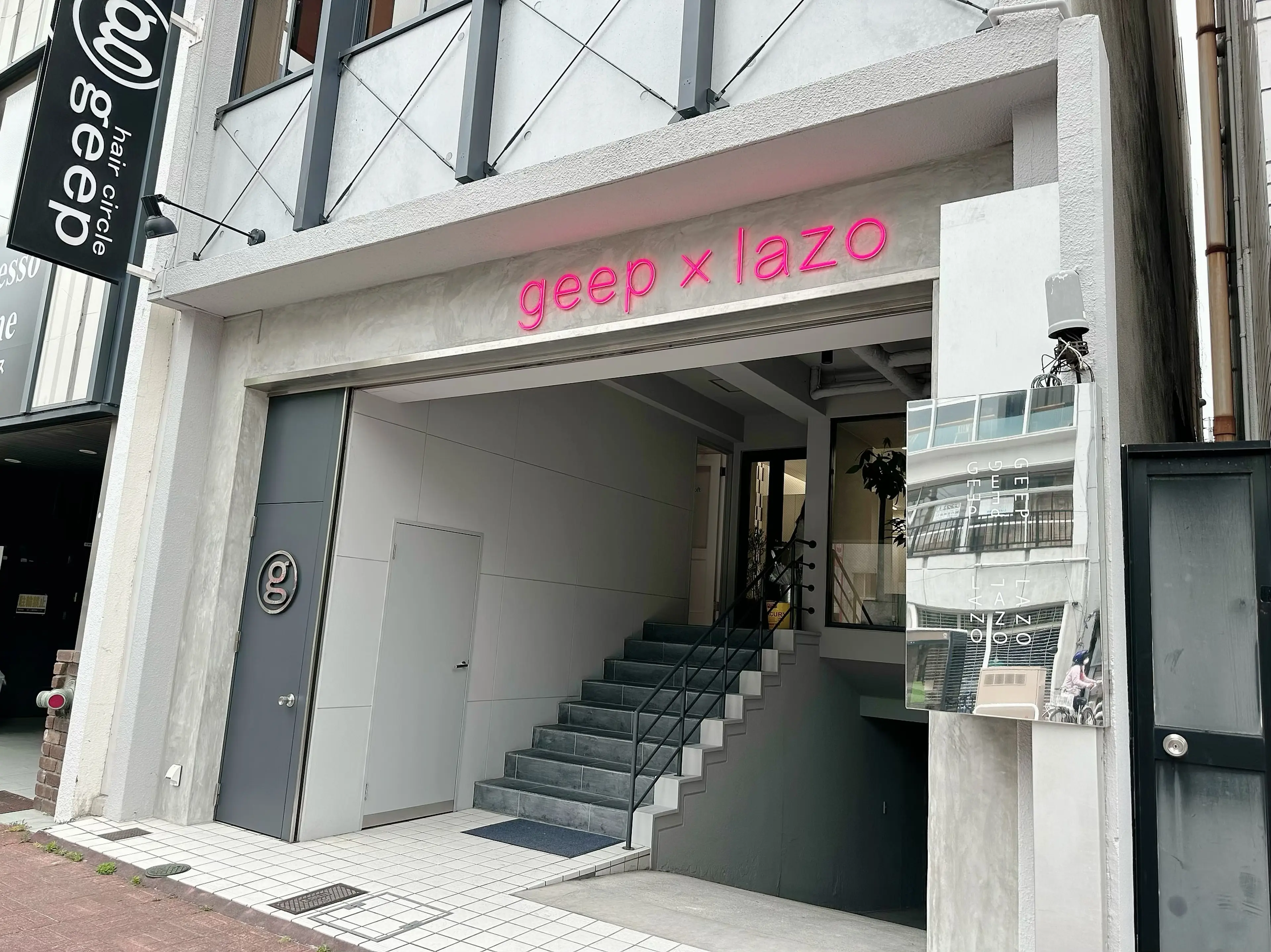 ヘアサークル　ジープ千舟店の内観・外観1