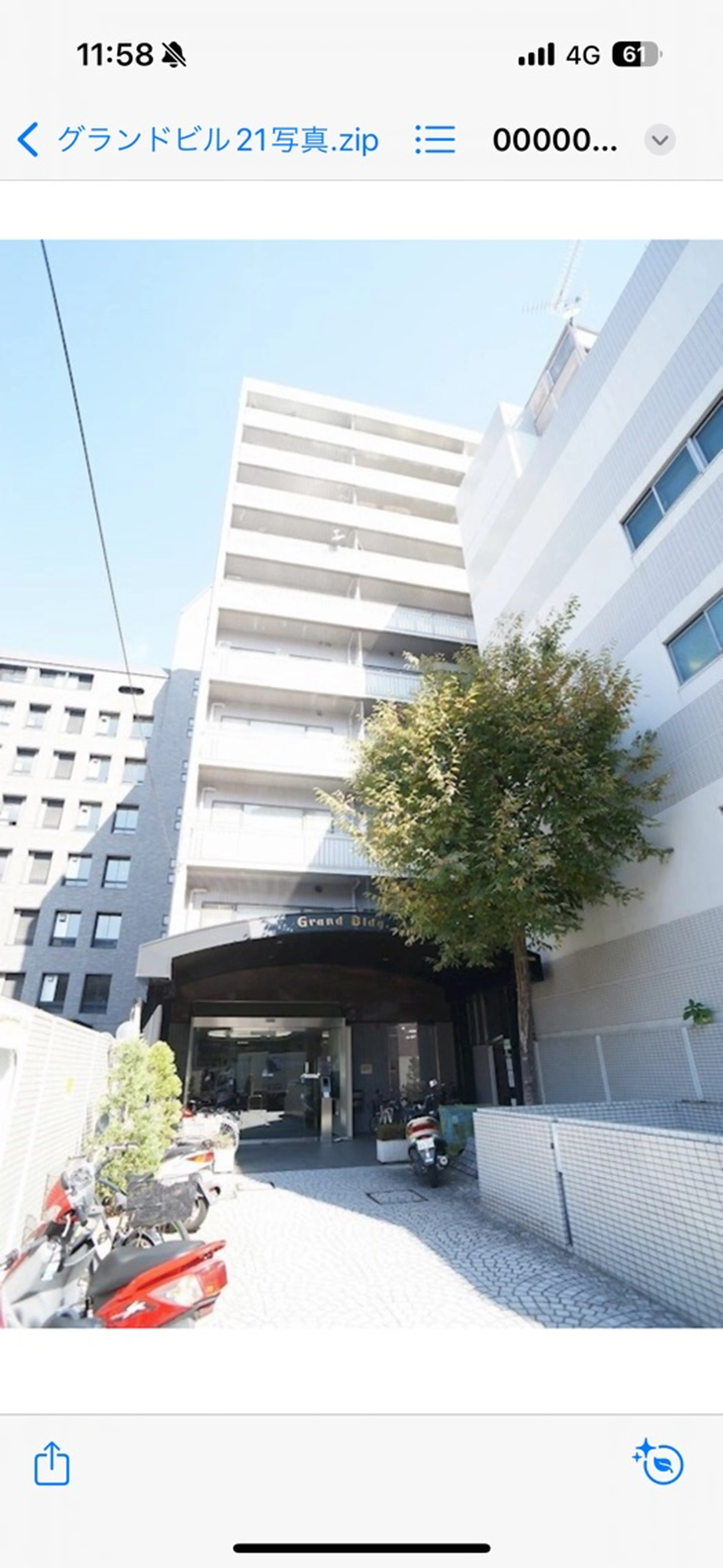 エクシアホワイト　京都四条店の内観・外観2