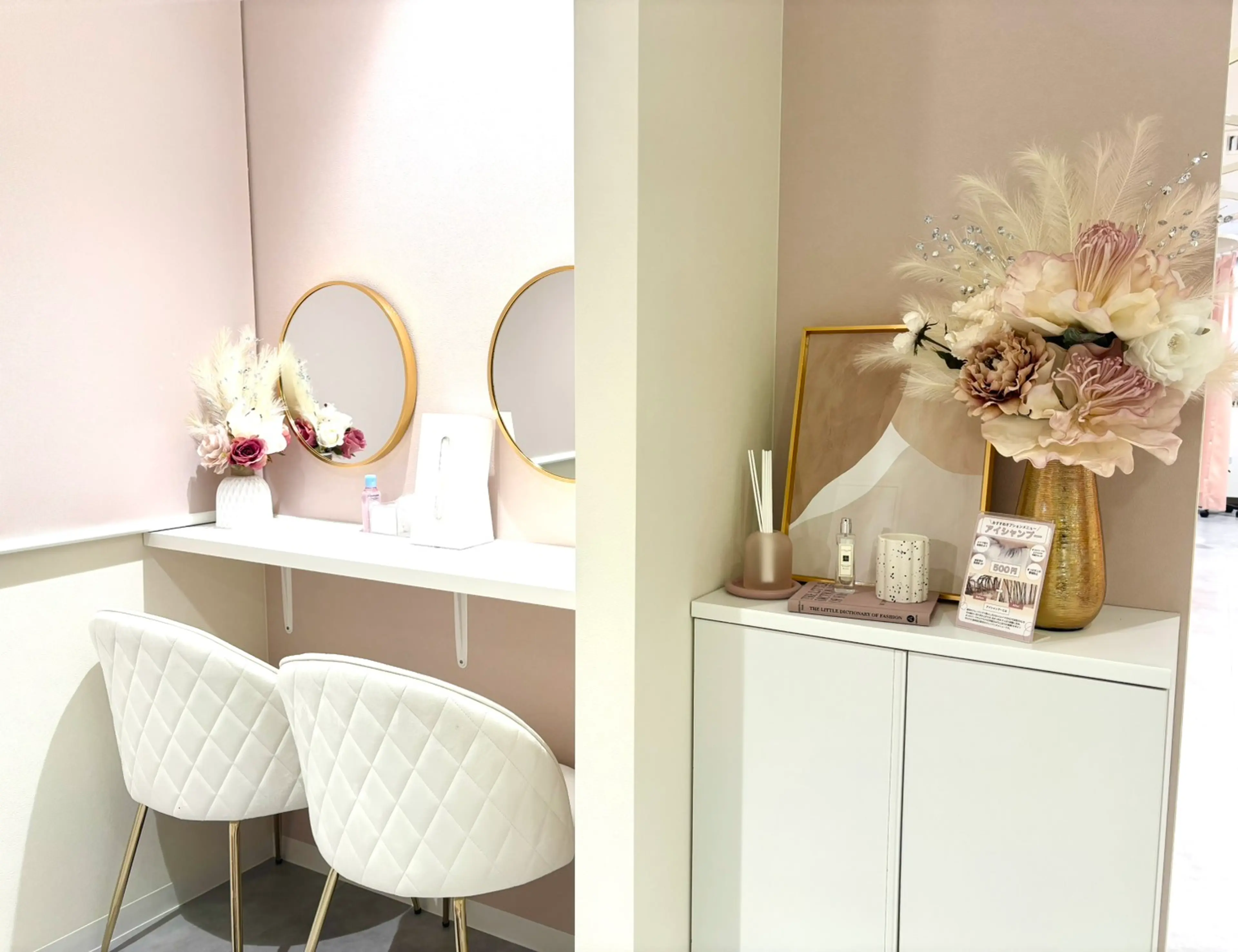 Lis10 表参道店の内観・外観2