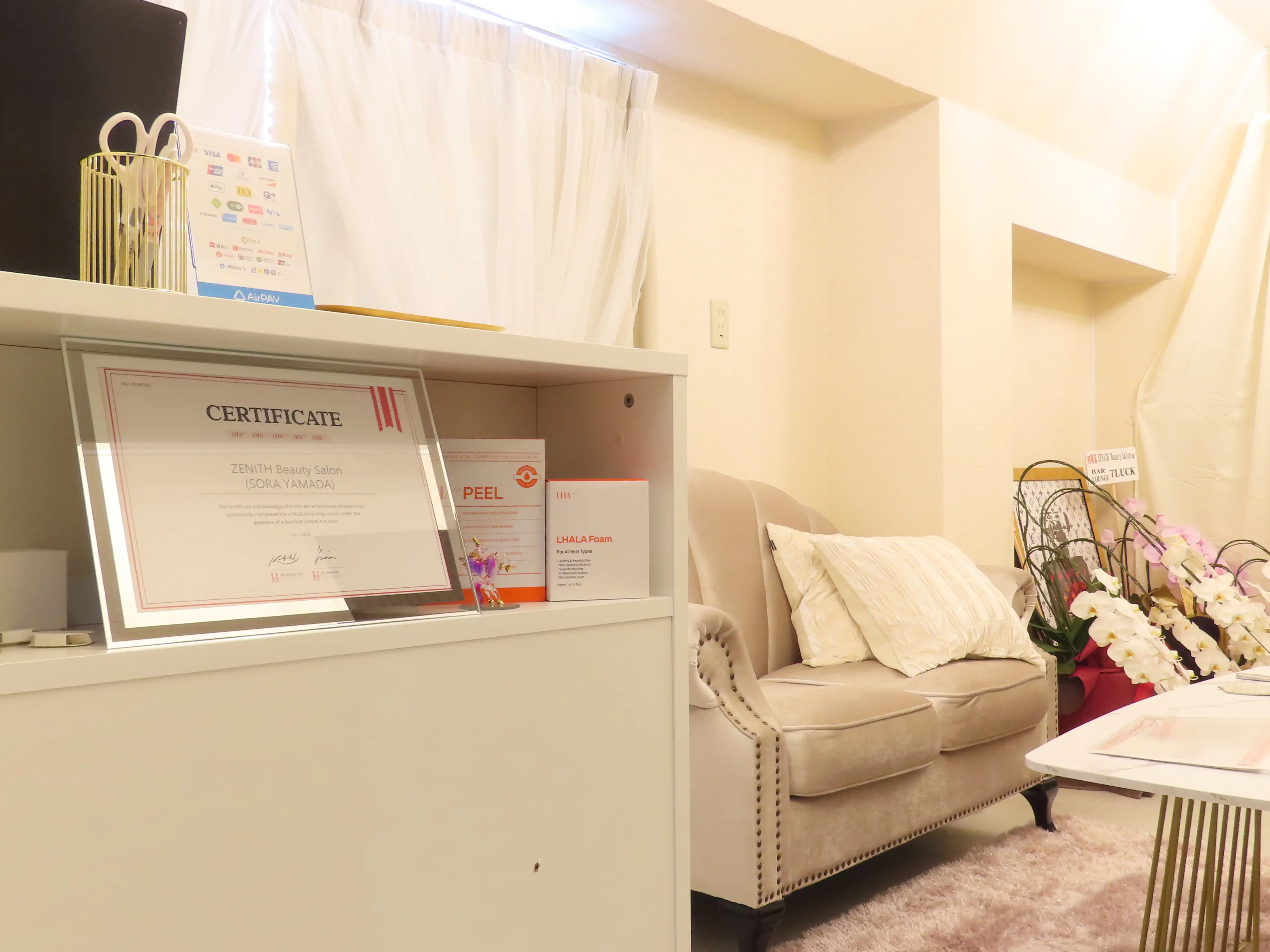 ZENITH Beauty Salonの内観・外観3