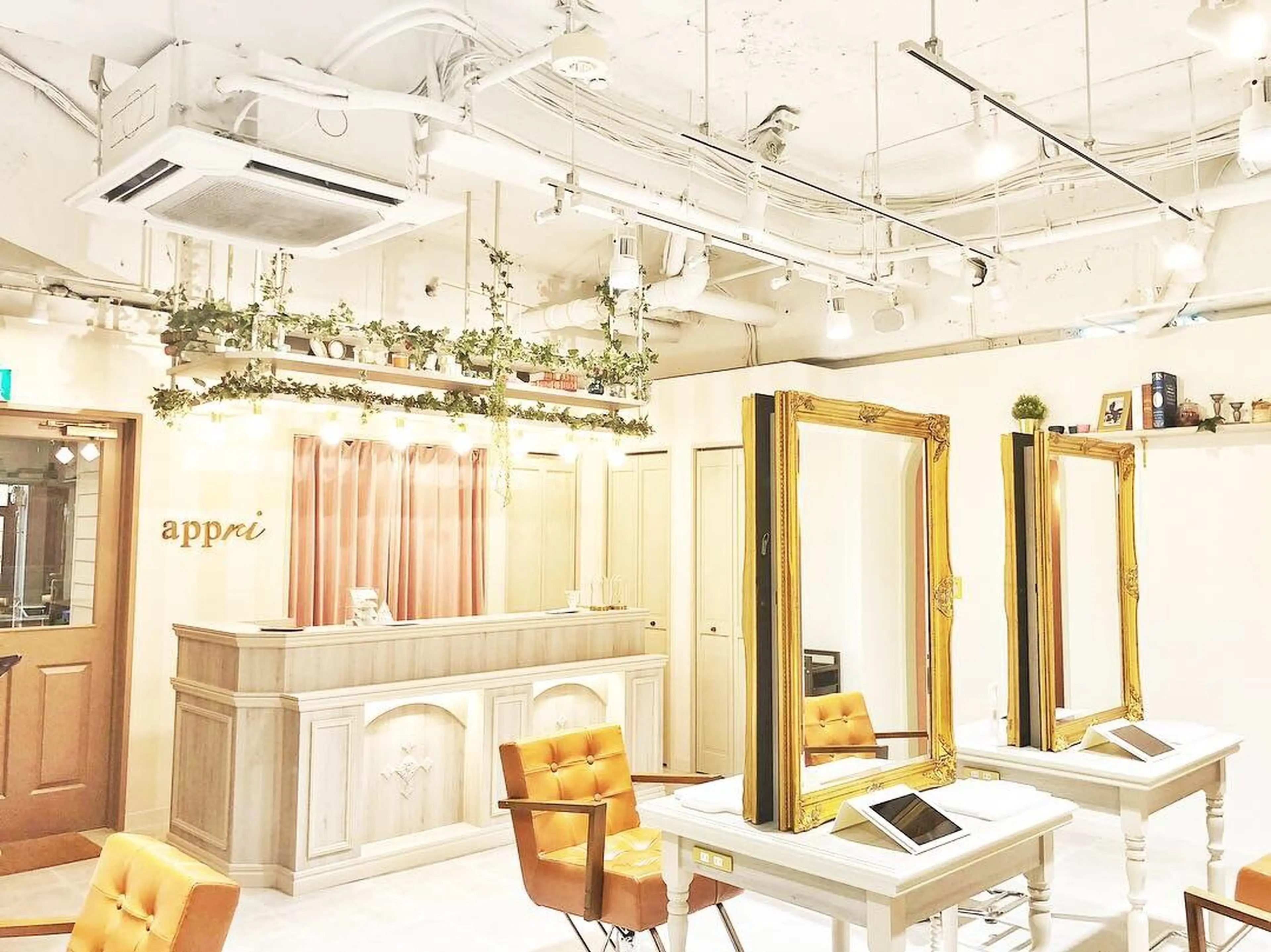 appri by Rien 浦和１号店の内観・外観2