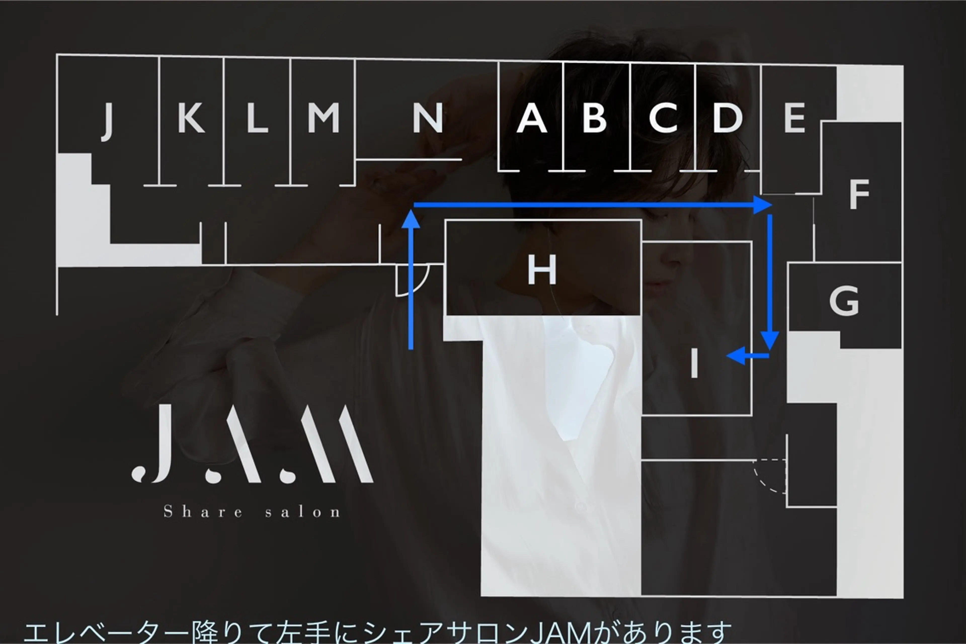 share salon JAM 銀座内CAFUNEの内観・外観2
