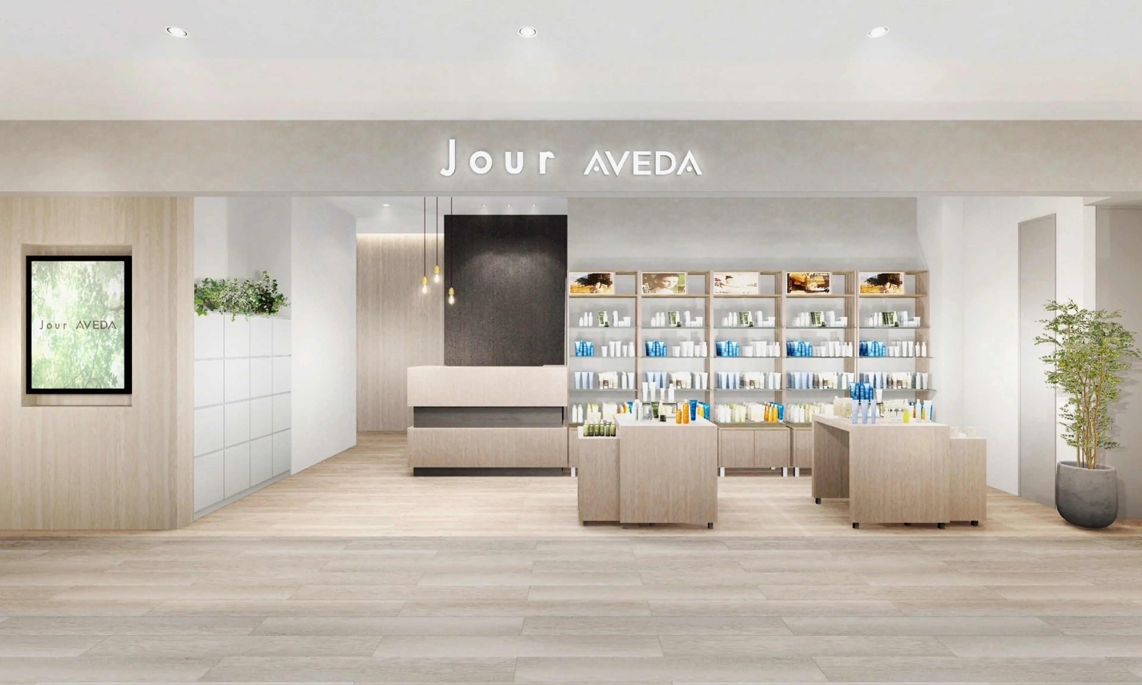 Jour AVEDAの内観・外観1
