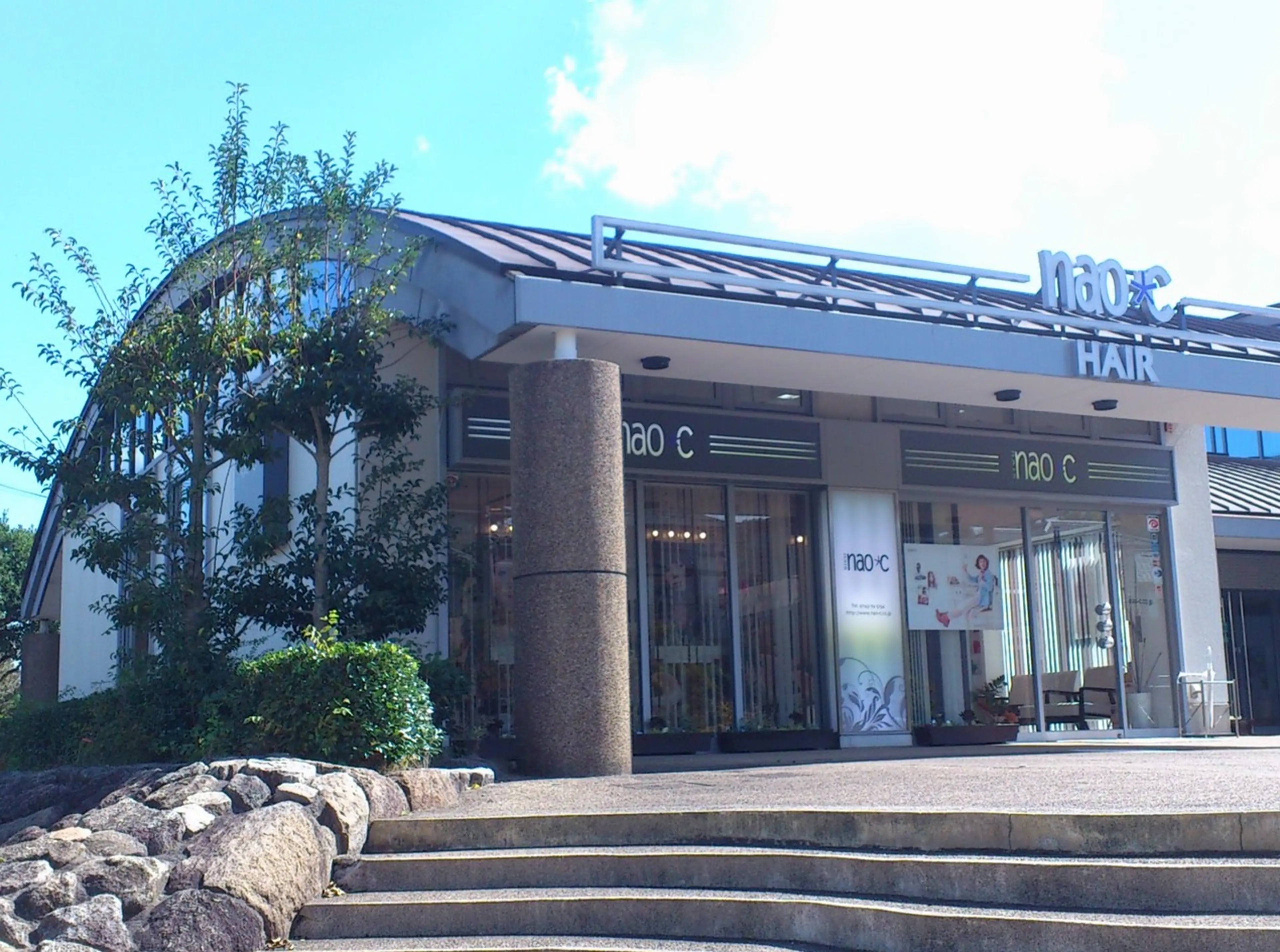 nao*c（ナオシ）の内観・外観1