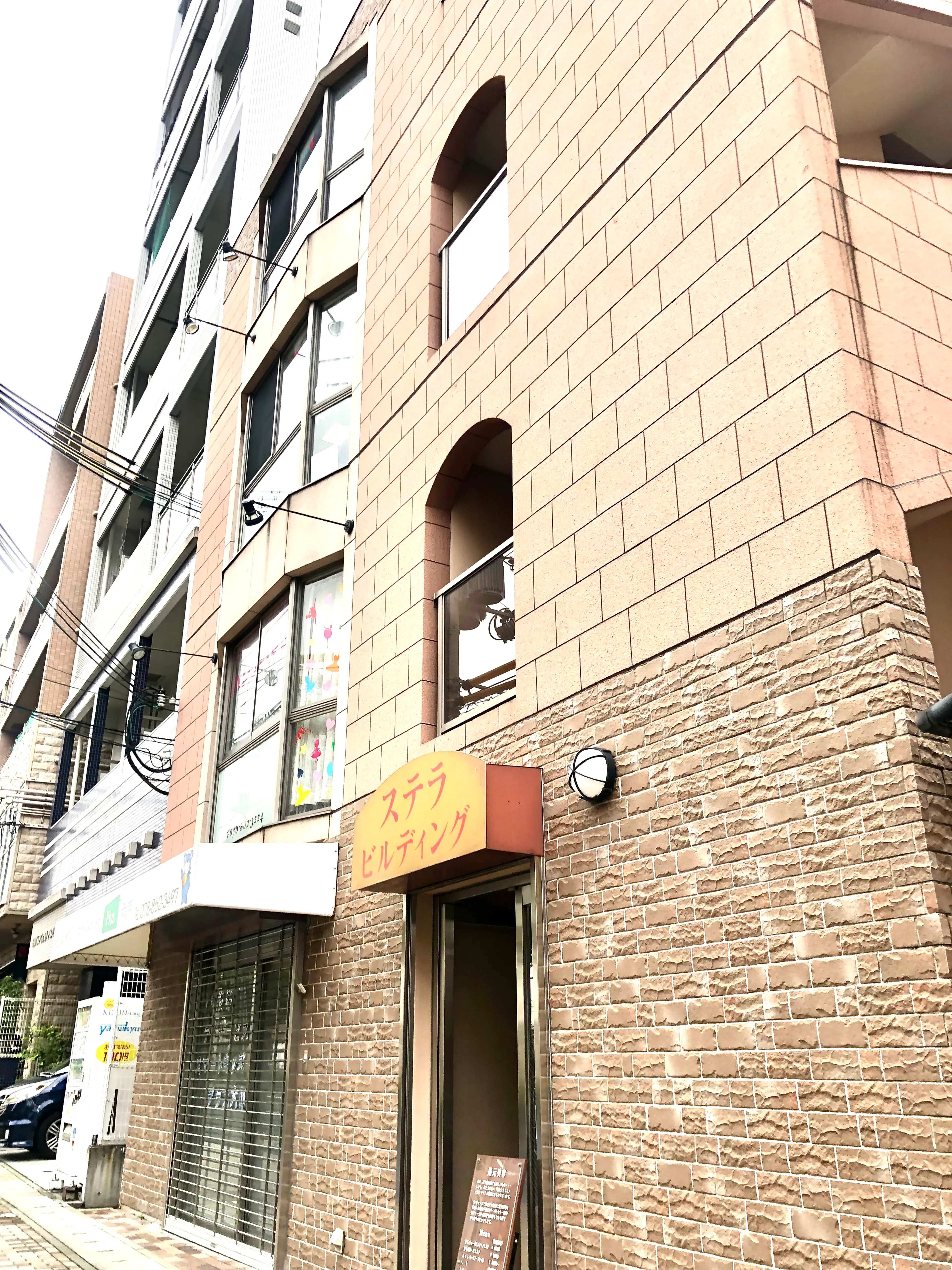 ネイルサロン Selene【セレーネ】の内観・外観2