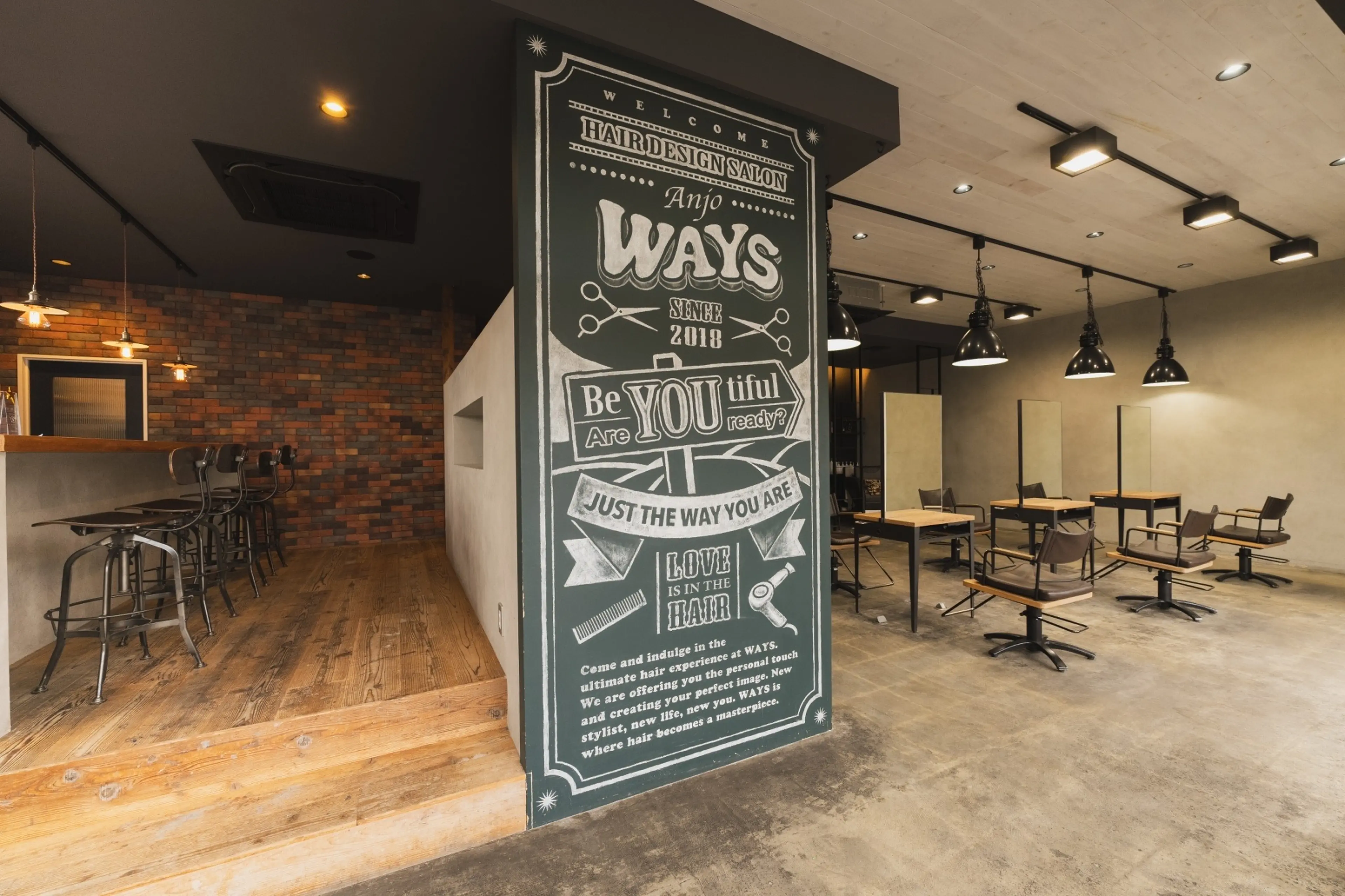 waysの内観・外観2