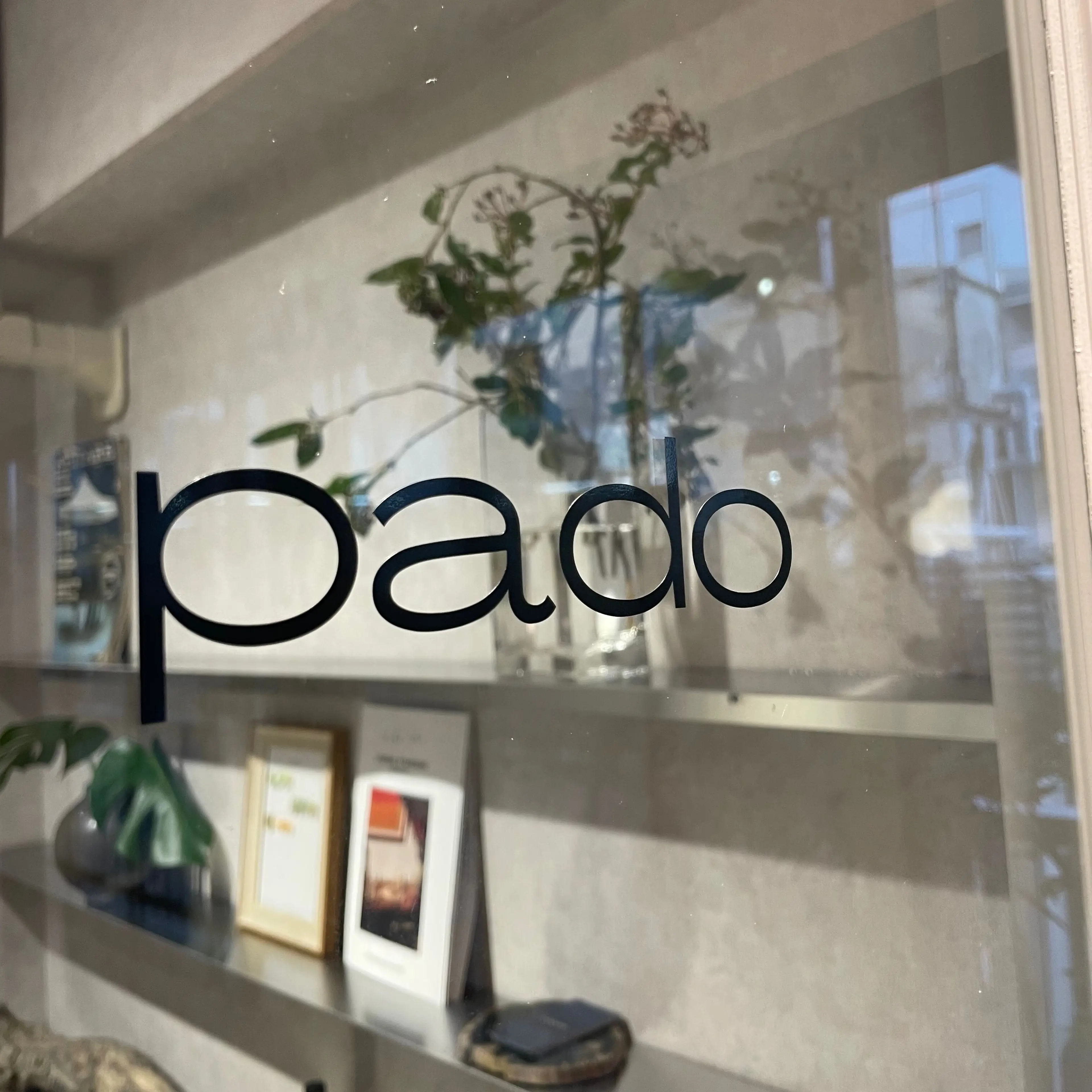 padoの内観・外観1