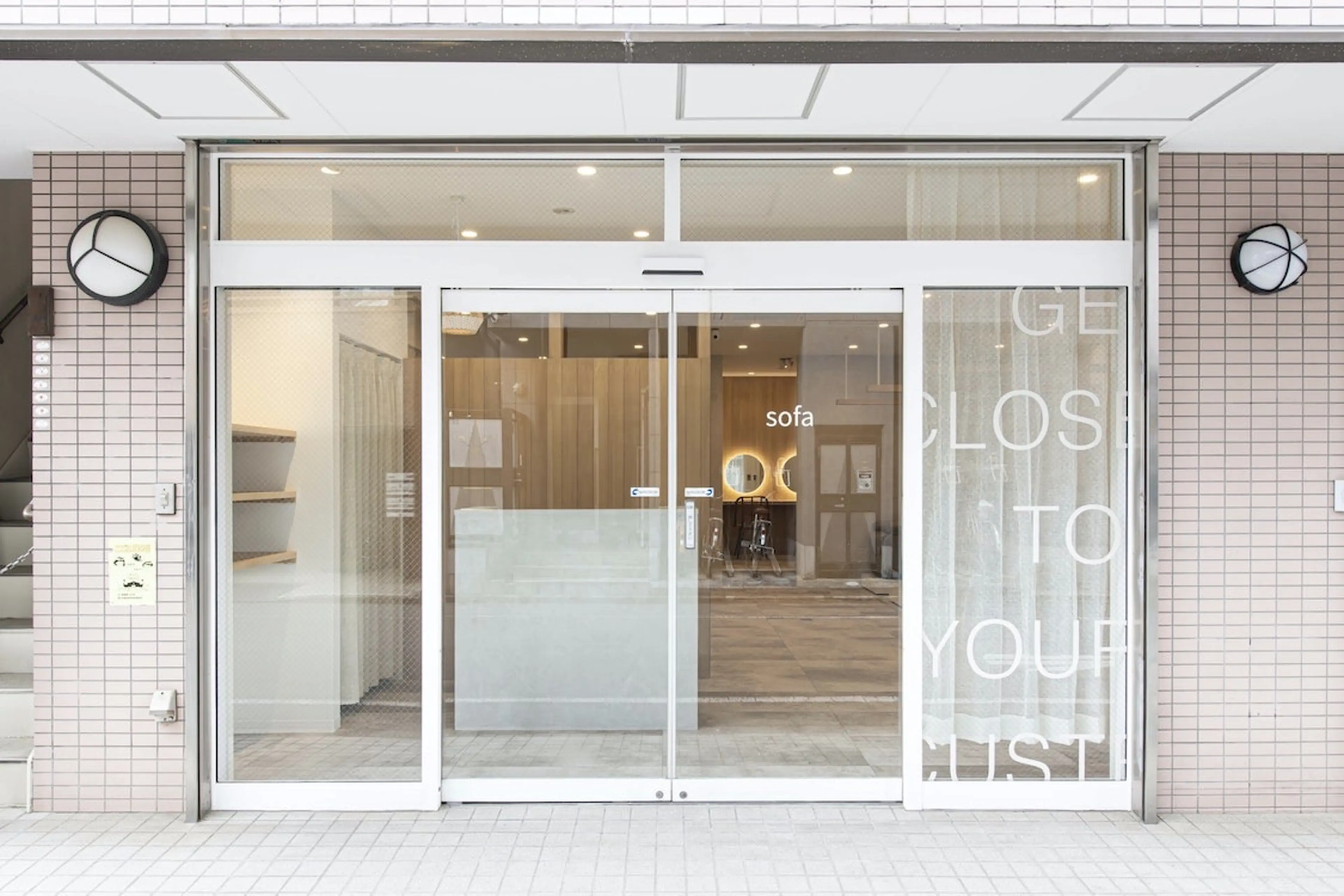 sofa立川【ソファー】ネイル＆アイラッシュの内観・外観3