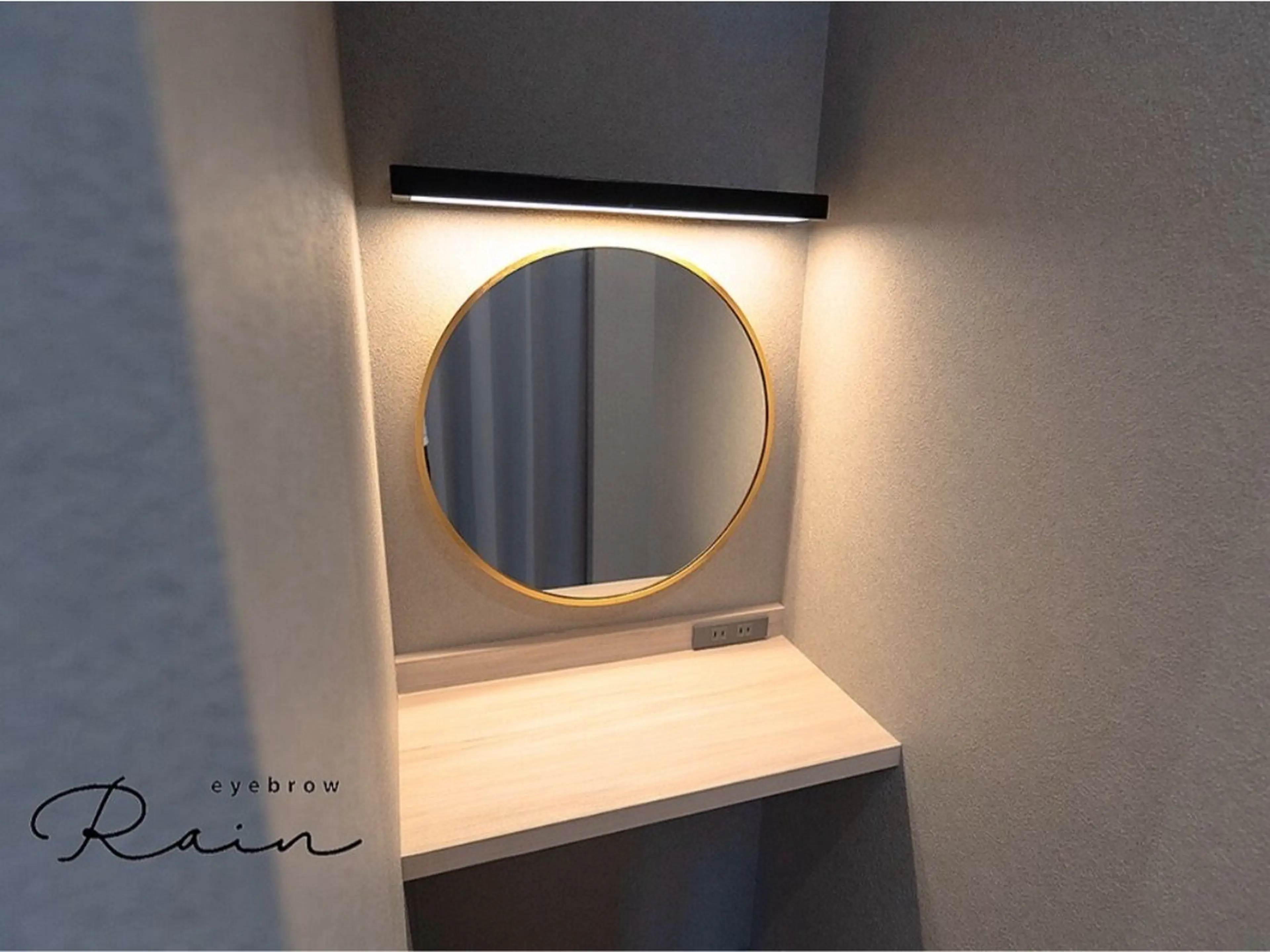 eyebrow Rainの内観・外観3