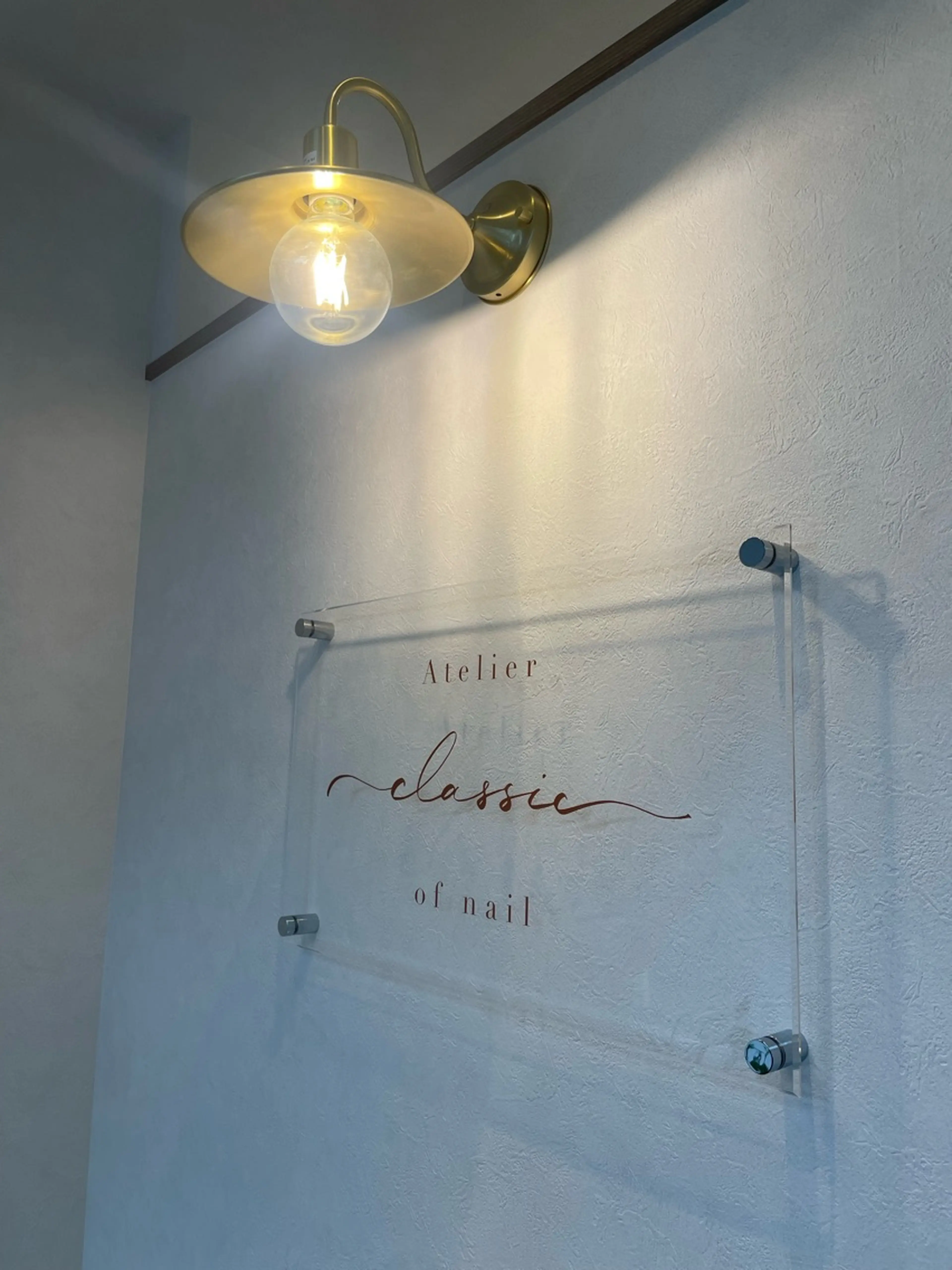 atelier classic 千里丘店の内観・外観2