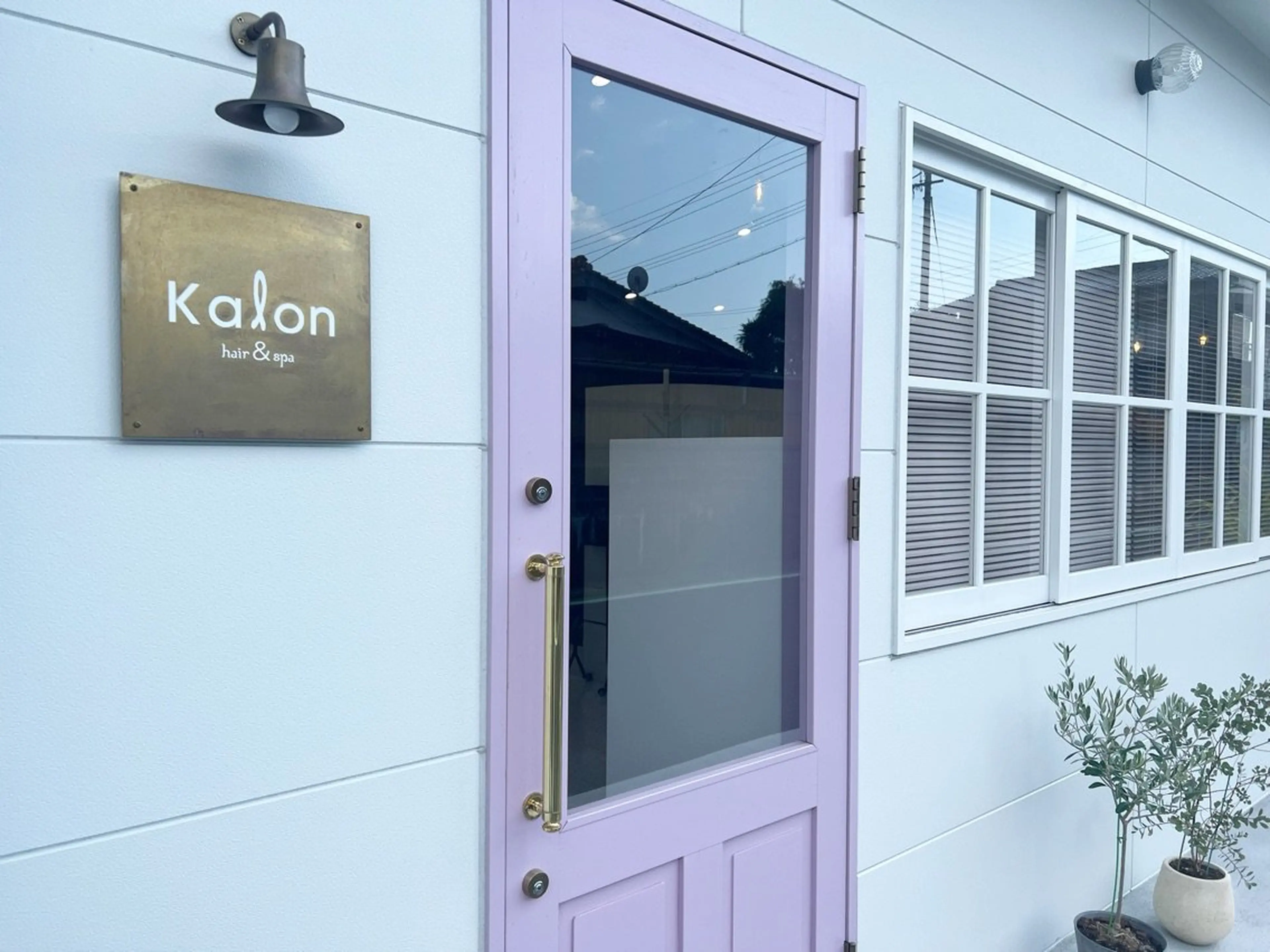 Kalonの内観・外観1