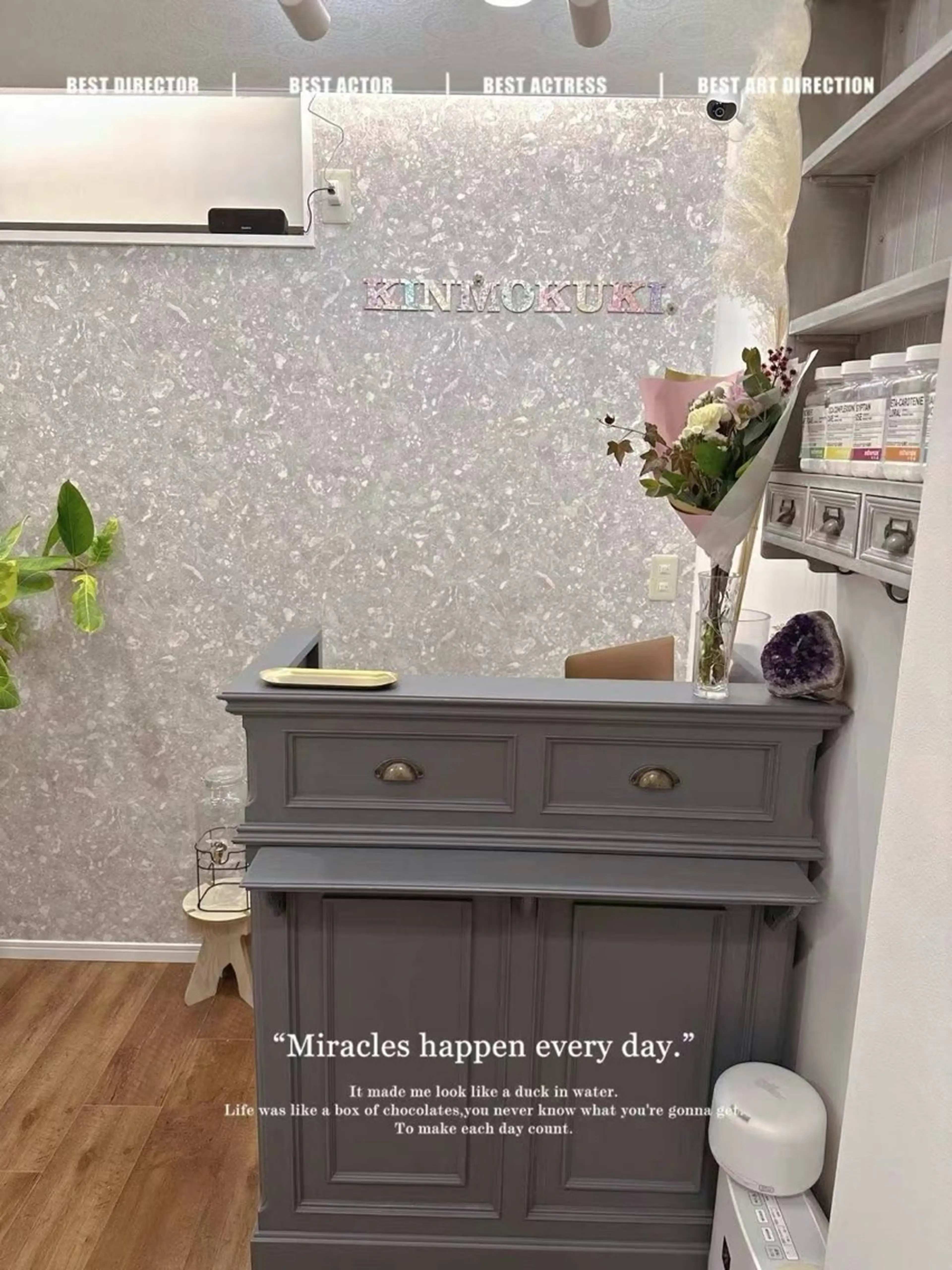 KINMOKUKIの内観・外観3