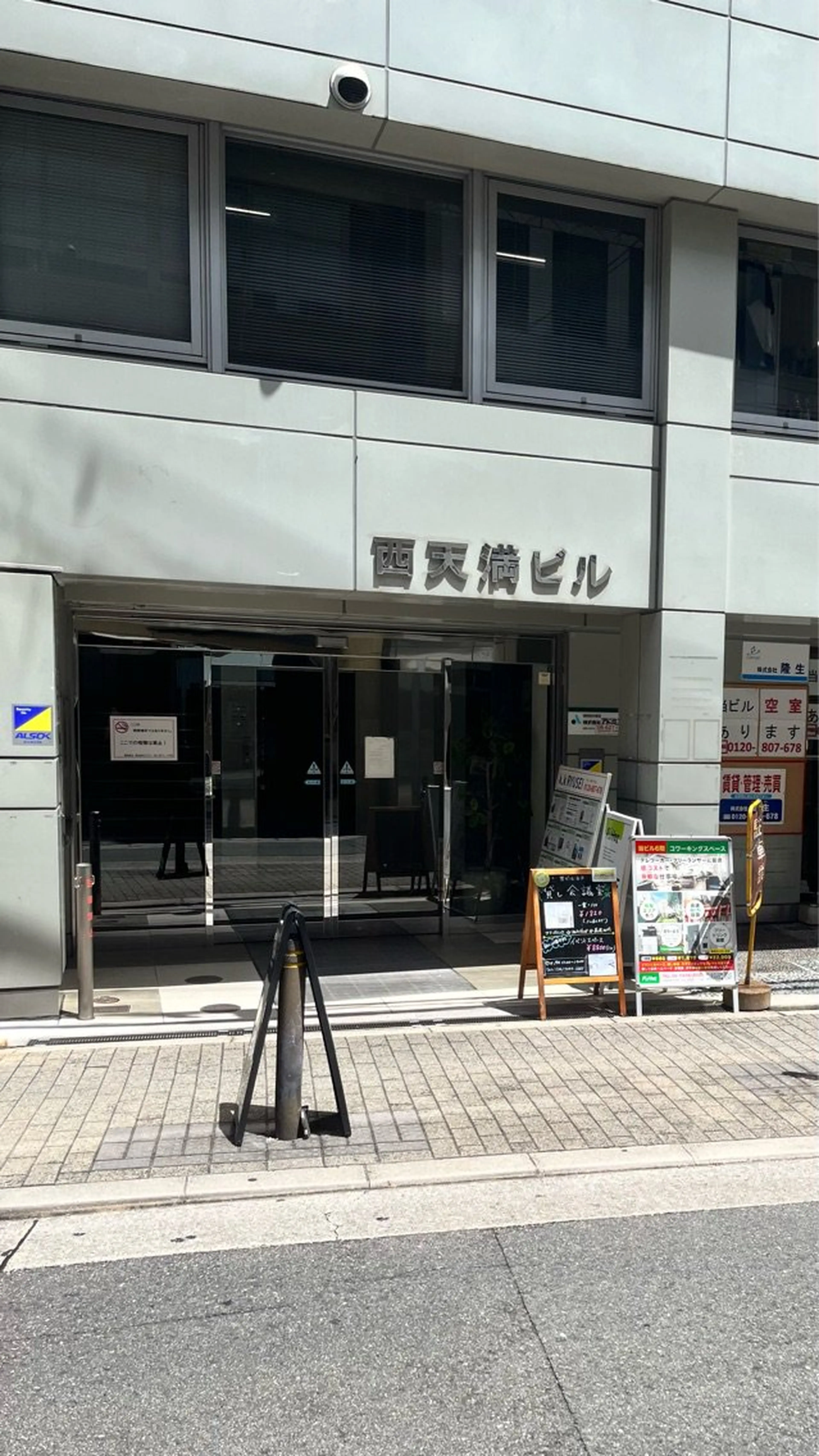 emunailの内観・外観1