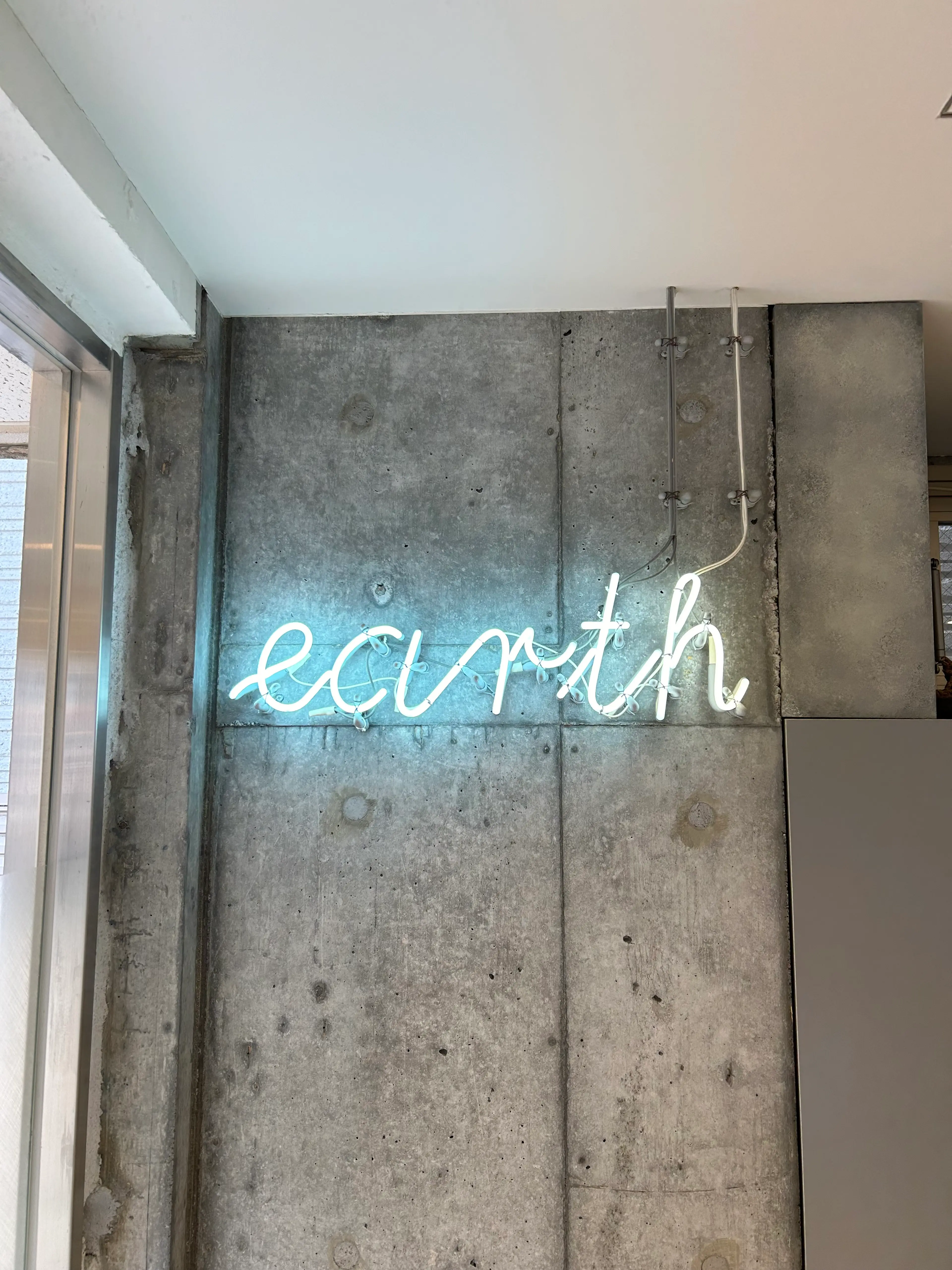 EARTH 高円寺店の内観・外観1