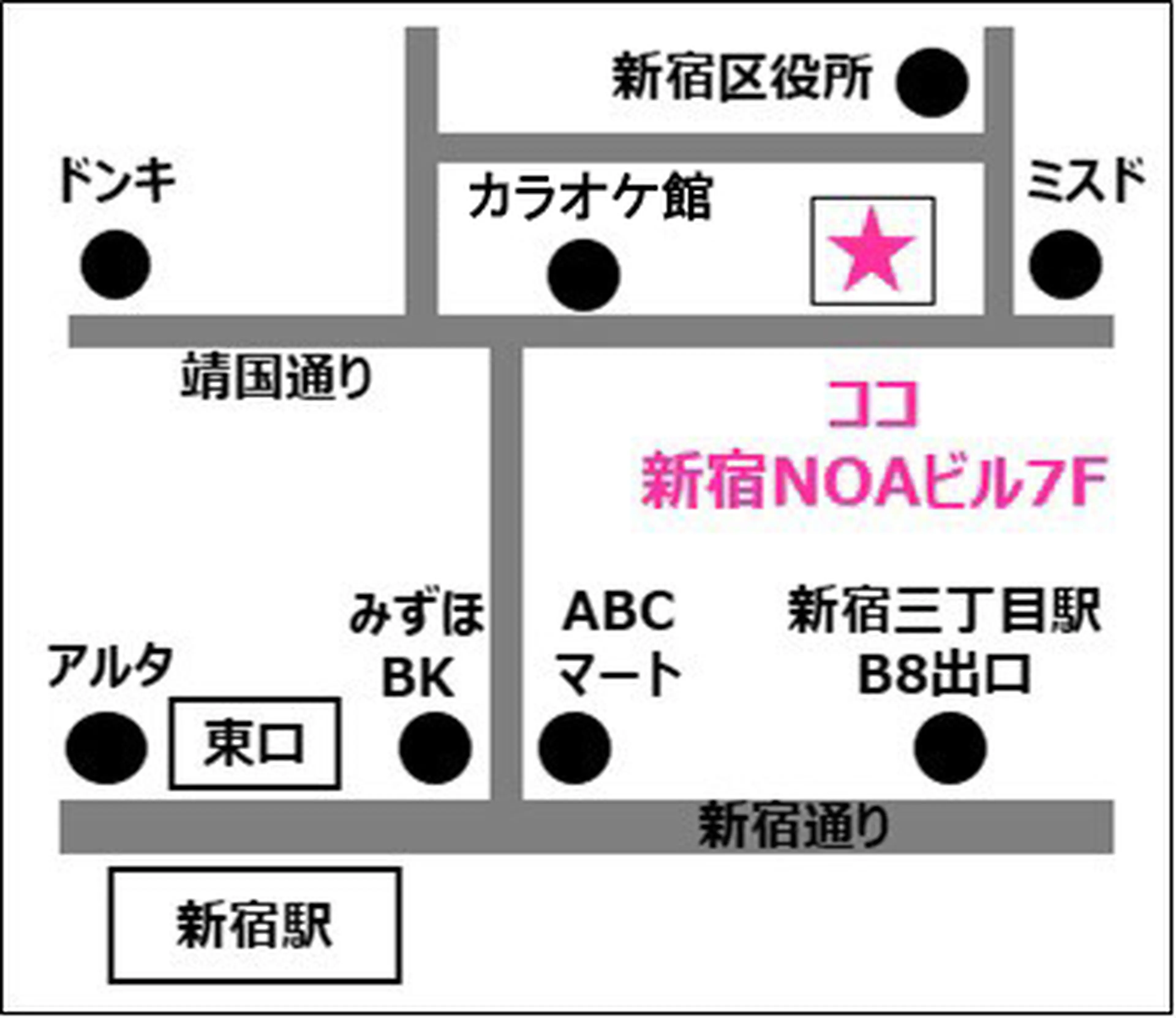マイオール新宿東口店の内観・外観2