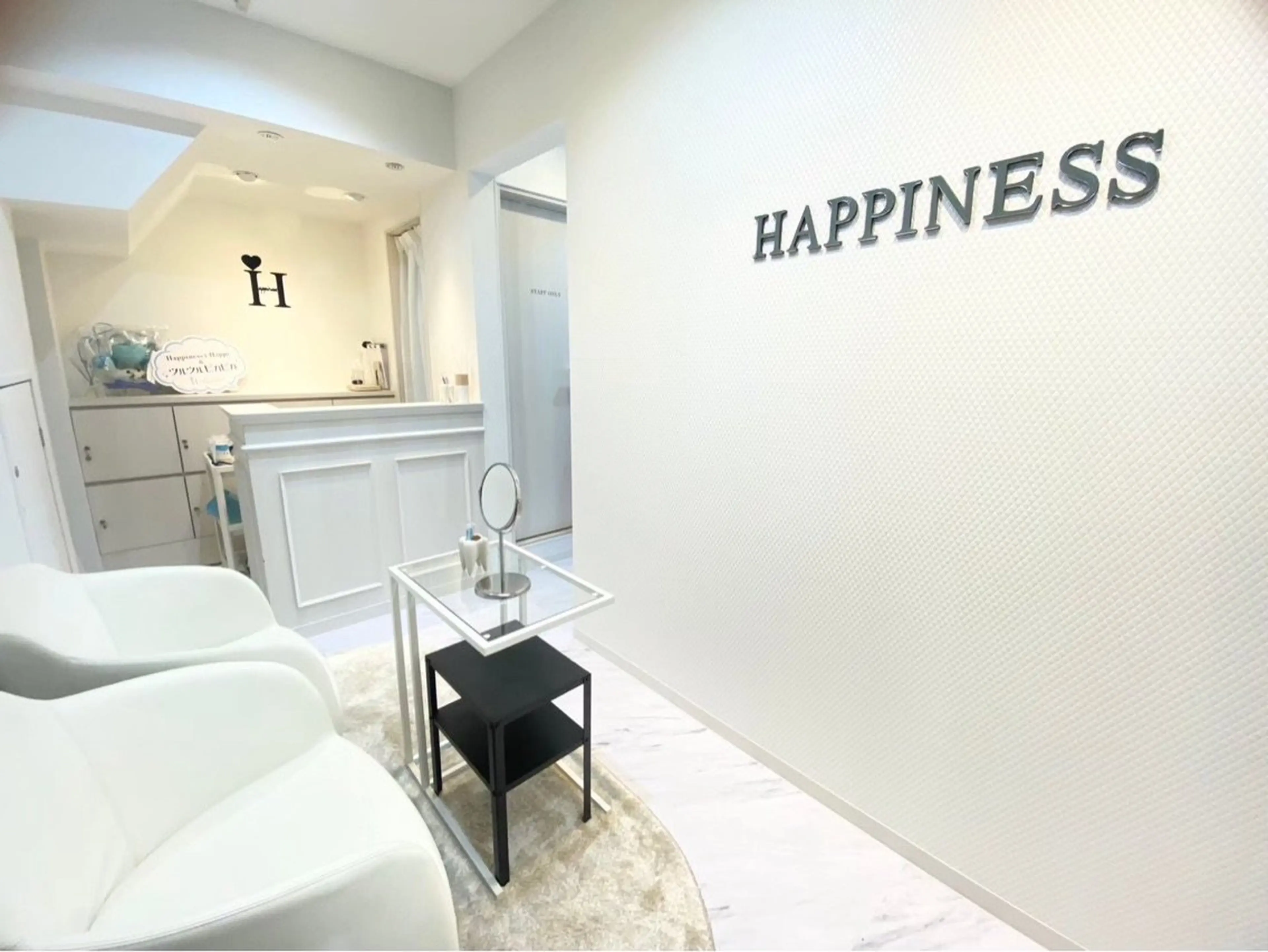 Happiness広島並木通り店の内観・外観1