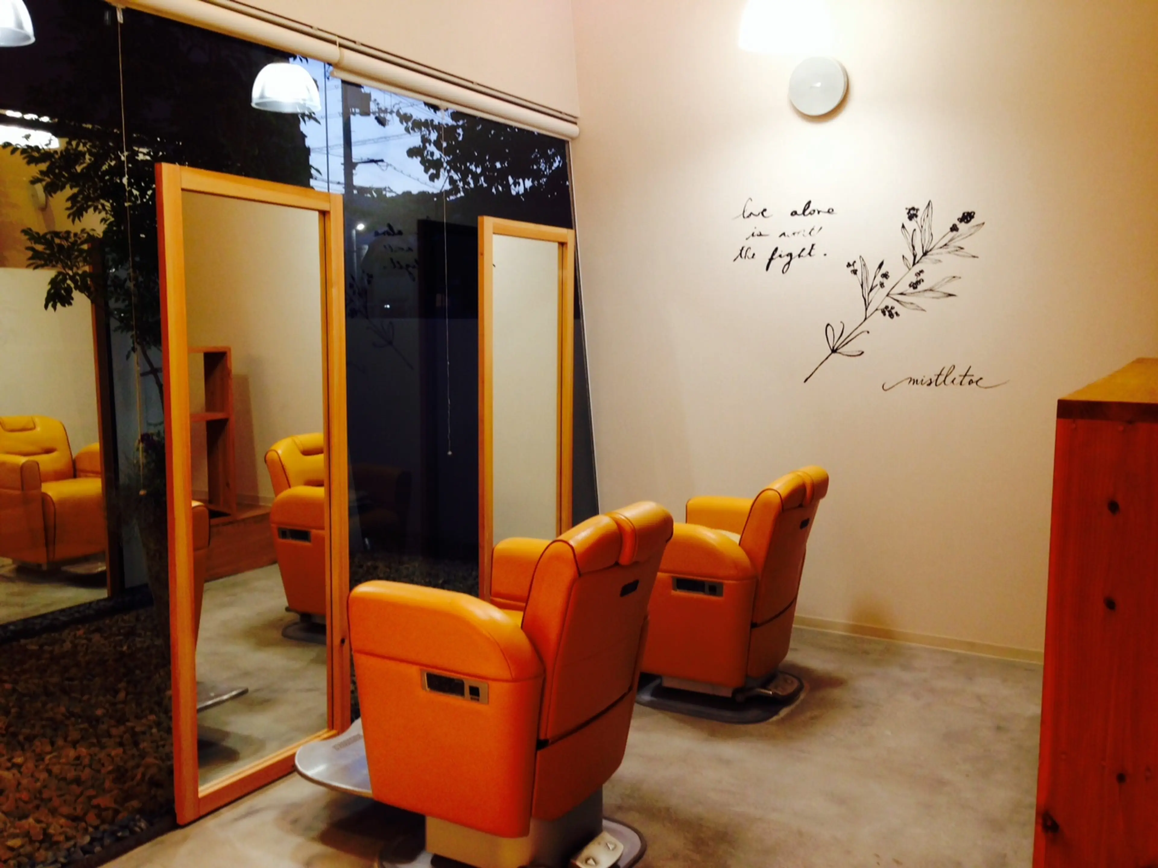 パプス　ド　コアフュール中山寺の内観・外観2