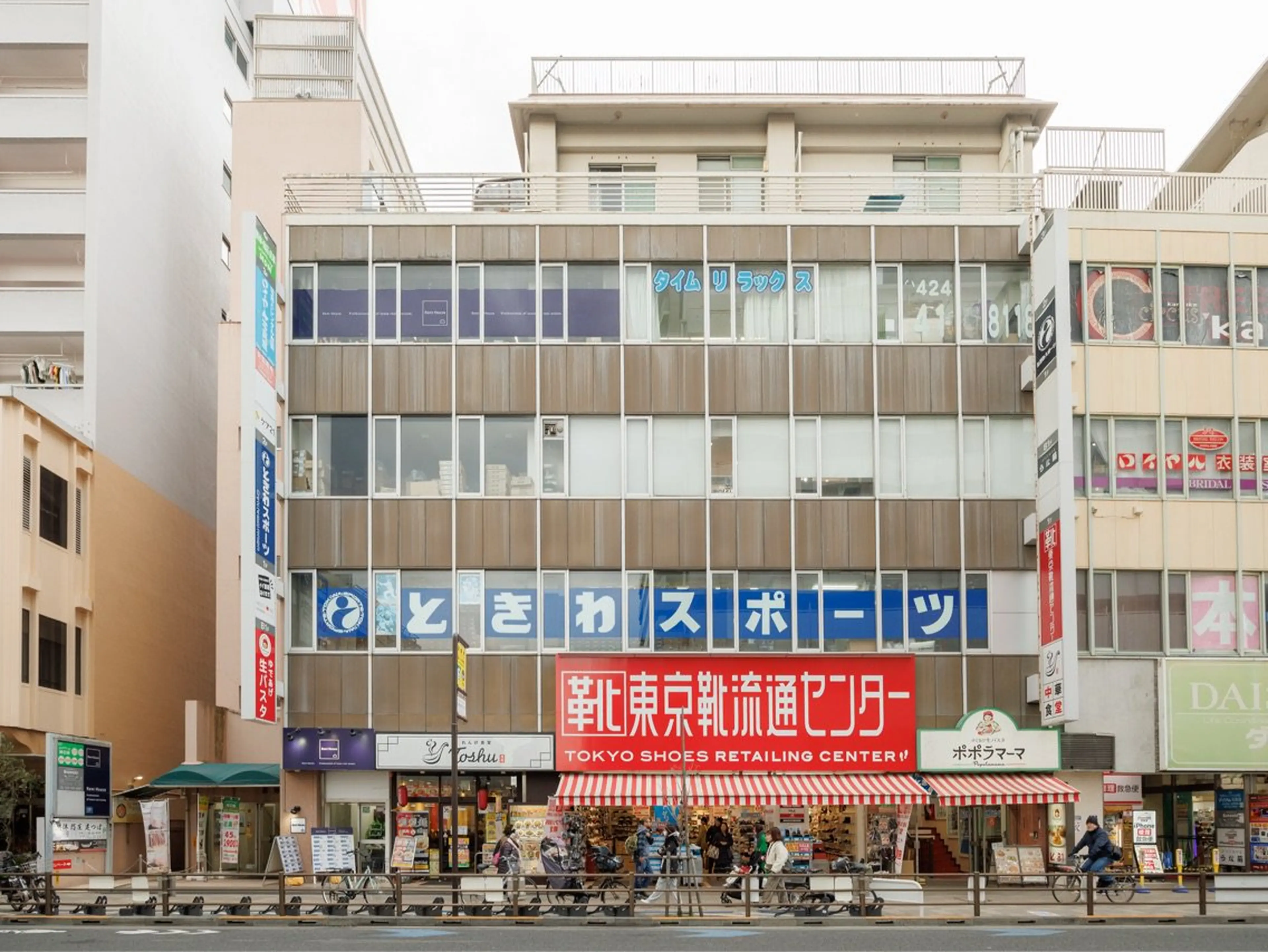 整音-totonone-の内観・外観3