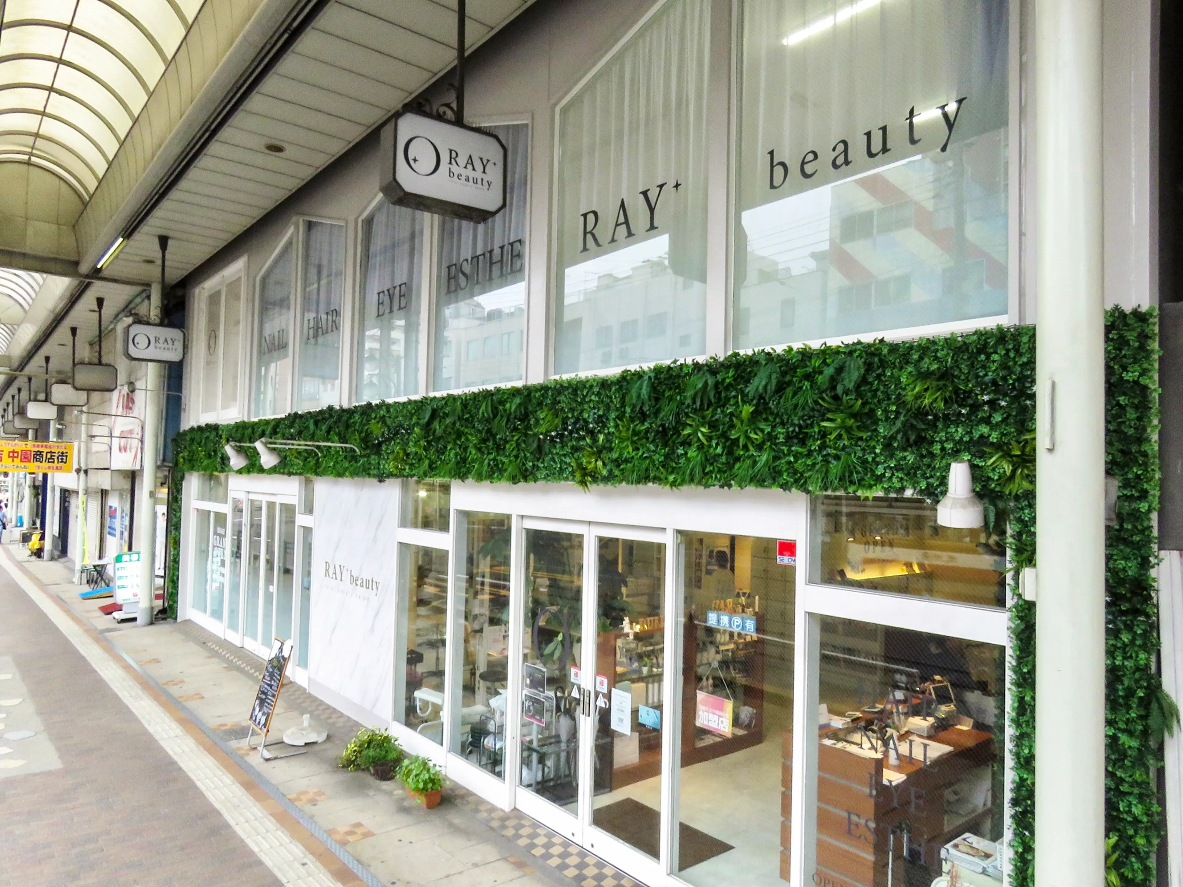 RAY+beauty住吉店の内観・外観1