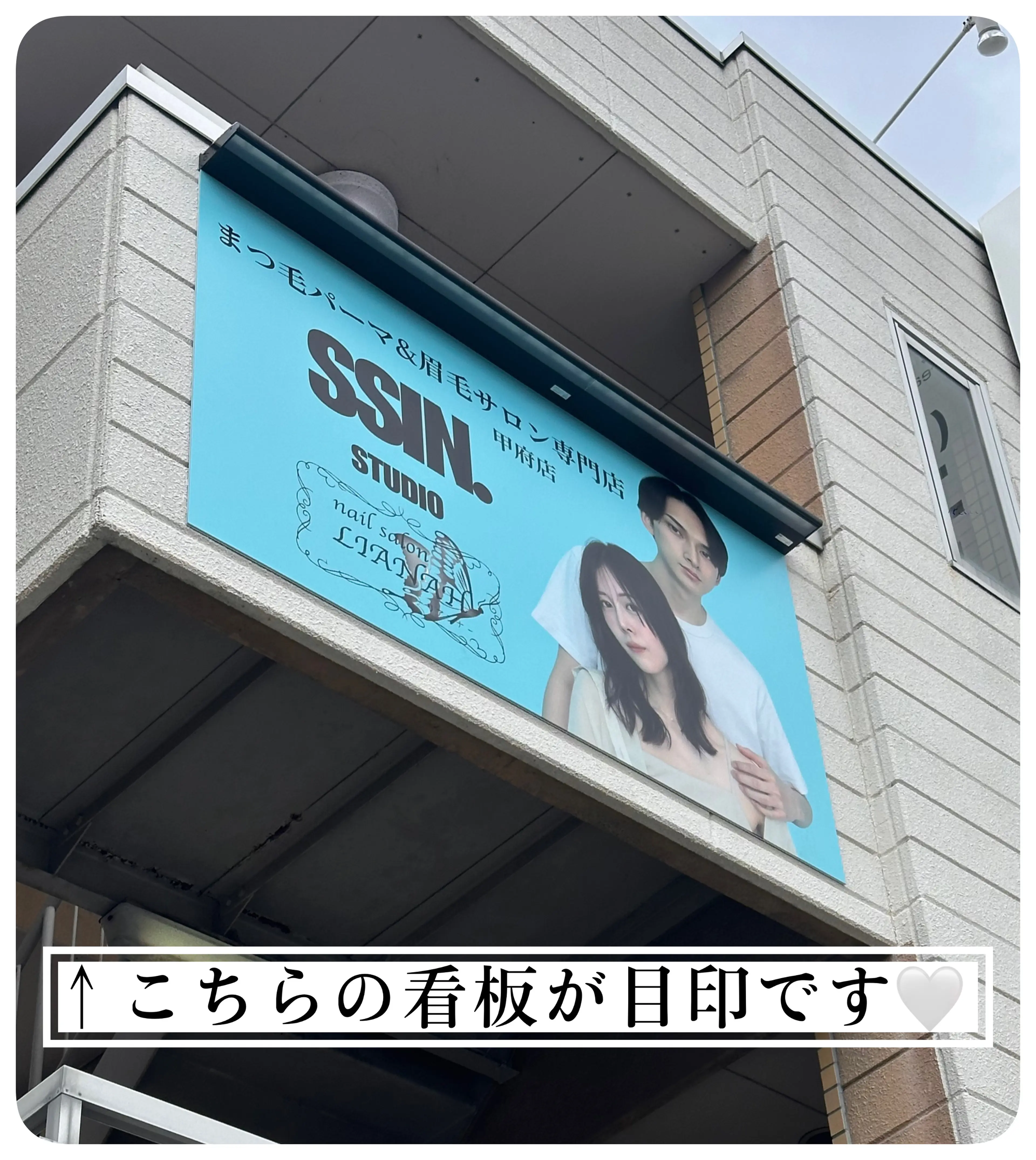 nail salon  LIANAHの内観・外観2