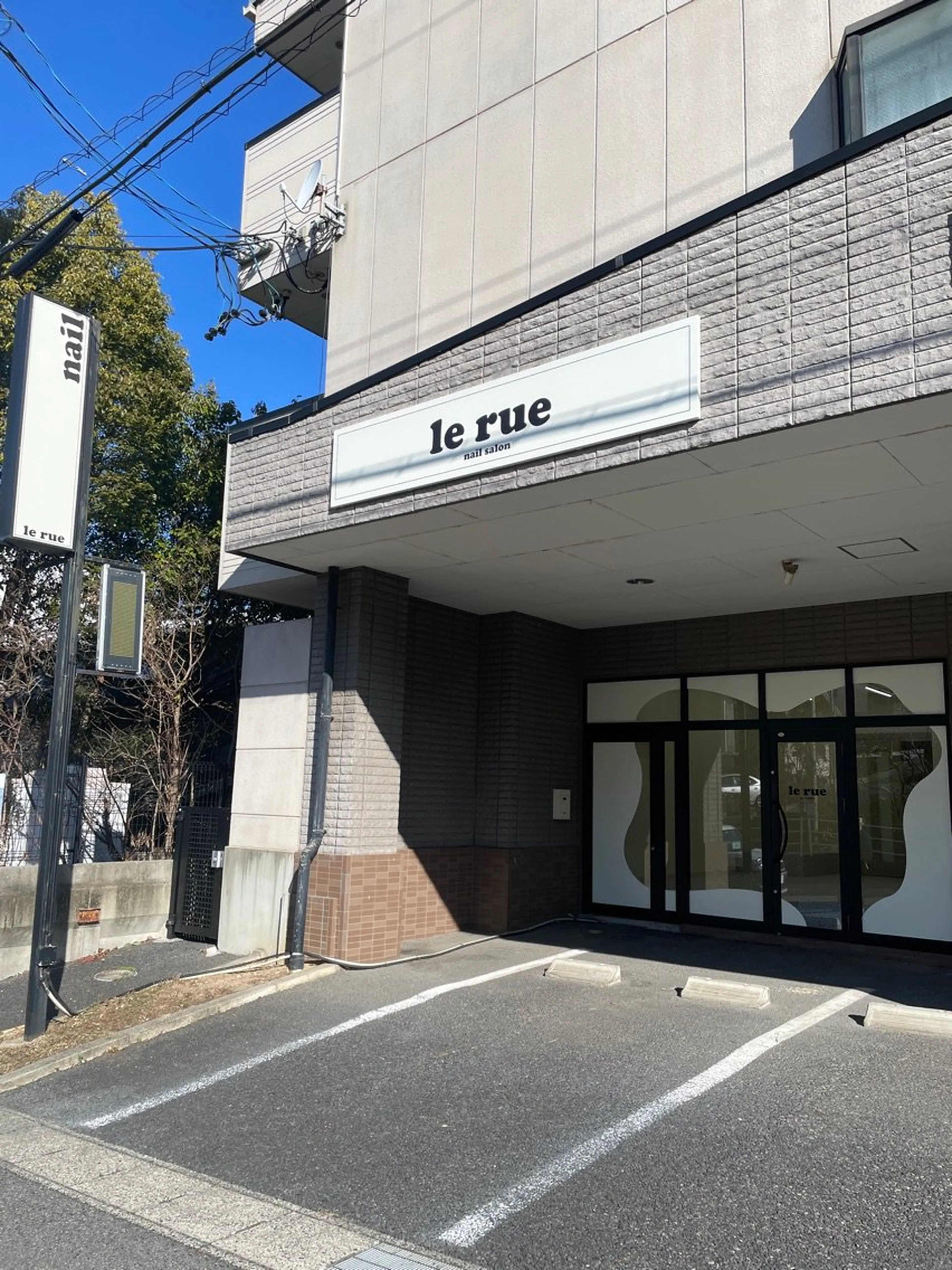 le rueの内観・外観1