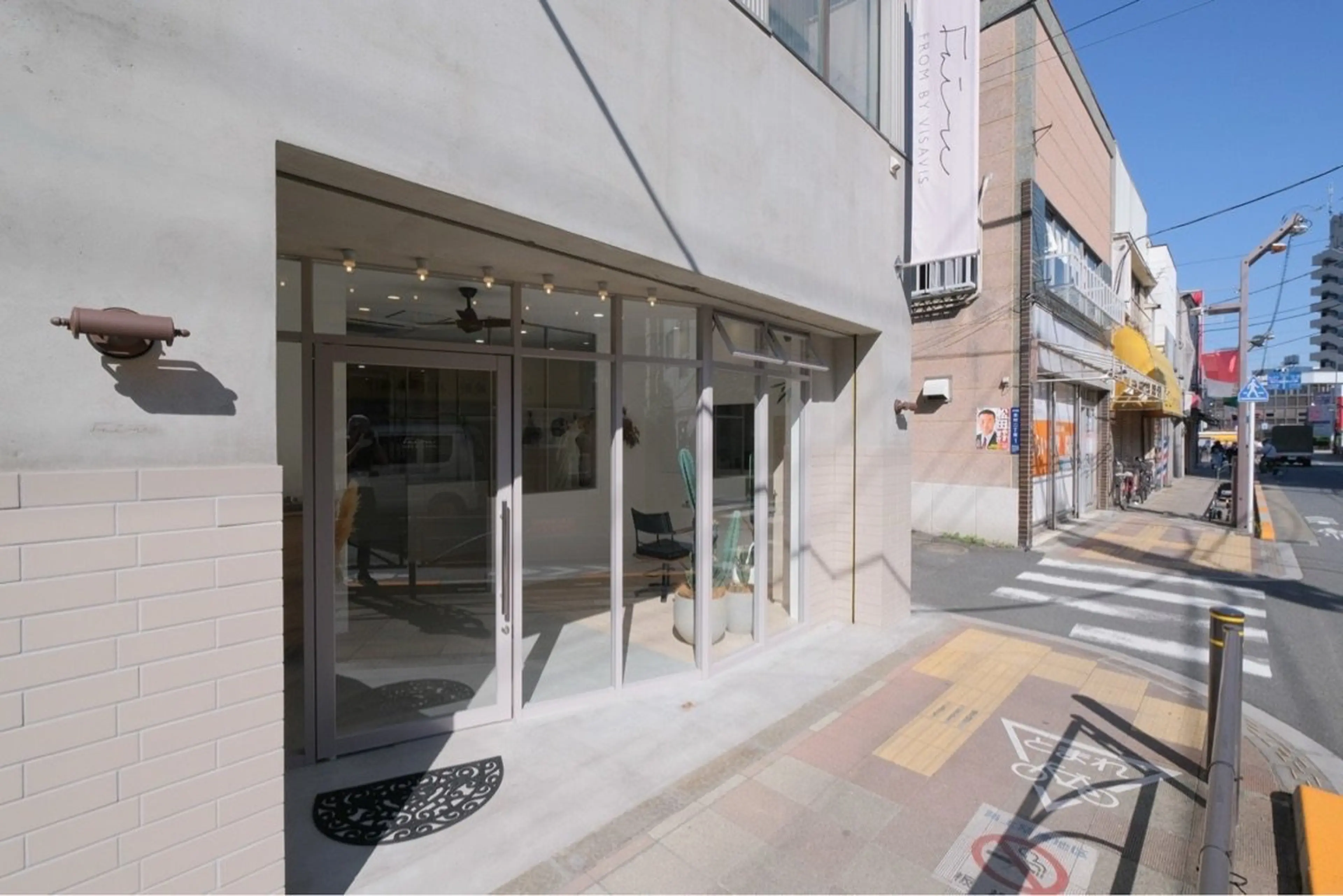 Faireの内観・外観1