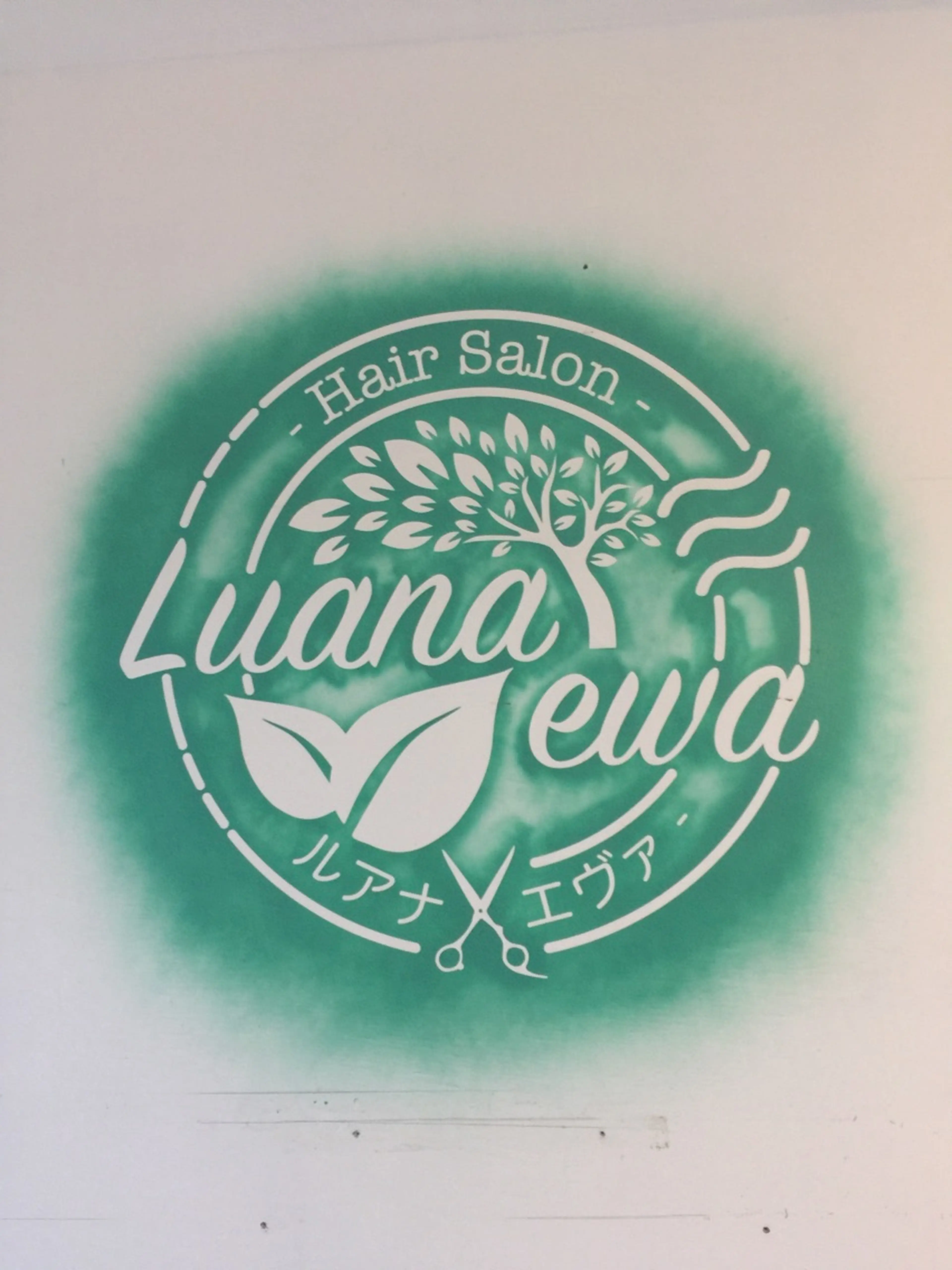 hairsalon ルアナエヴァの内観・外観1