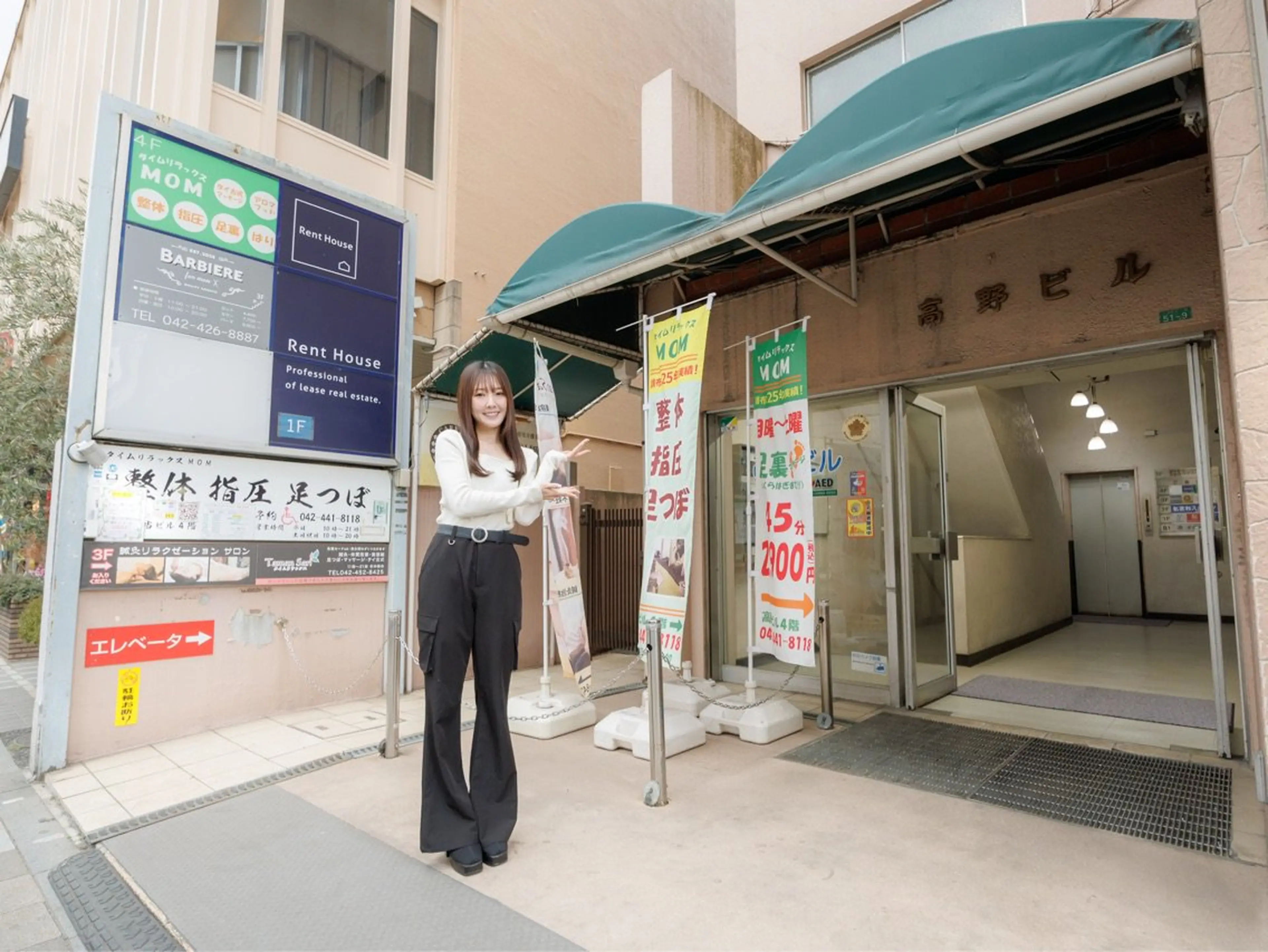 整音-totonone-の内観・外観2