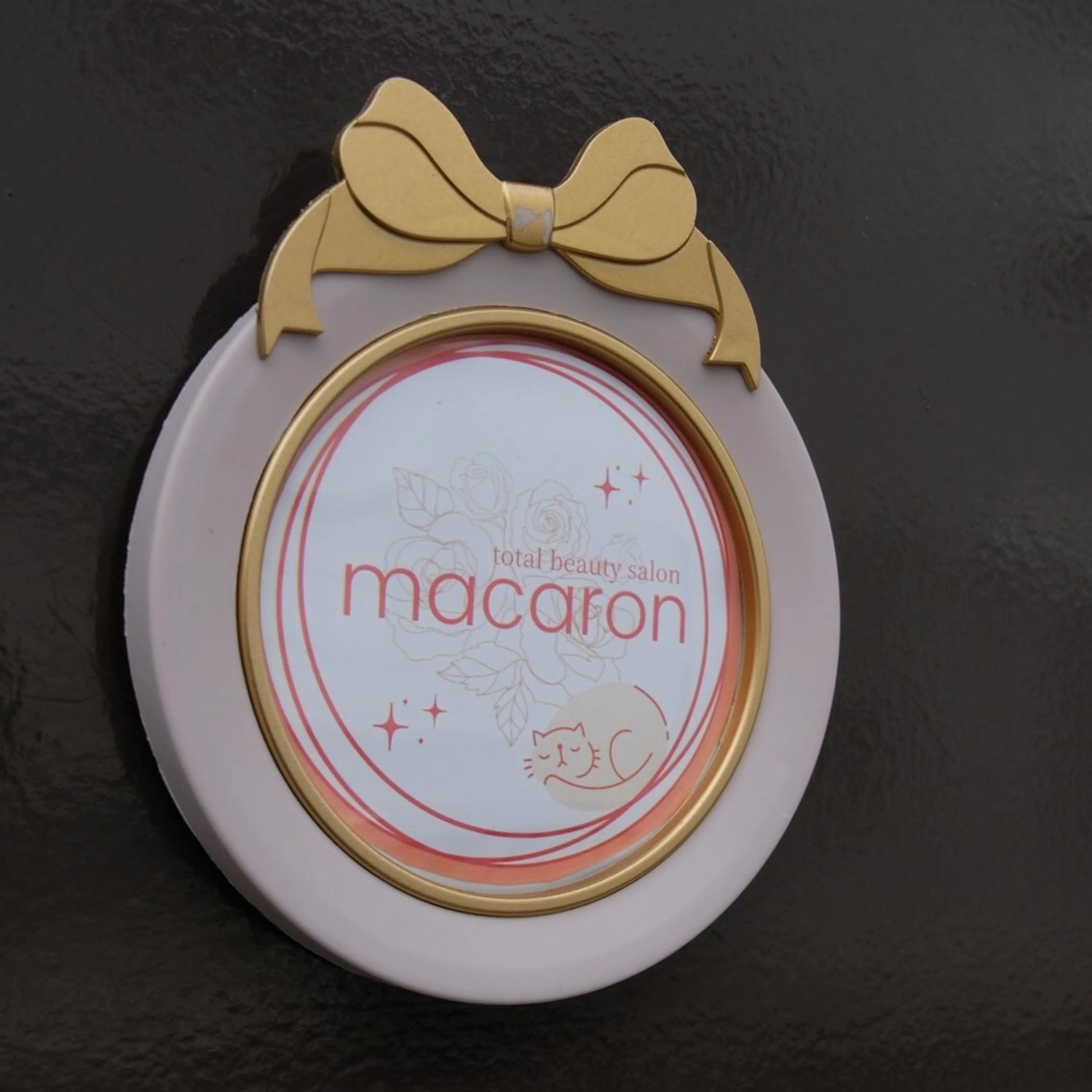 macaronの内観・外観2