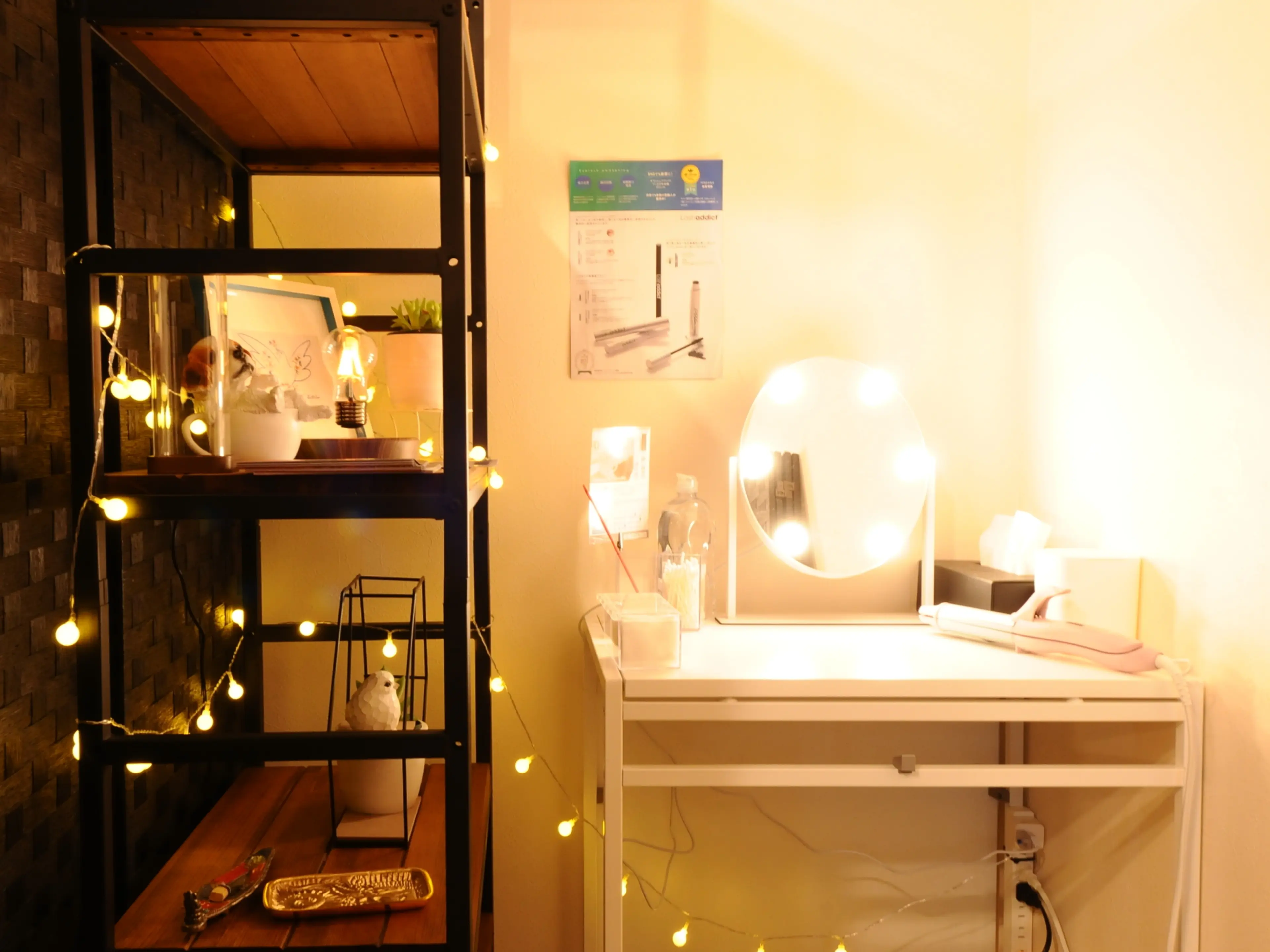 Eyelash W.a.h.f.【ワーフ】の内観・外観3