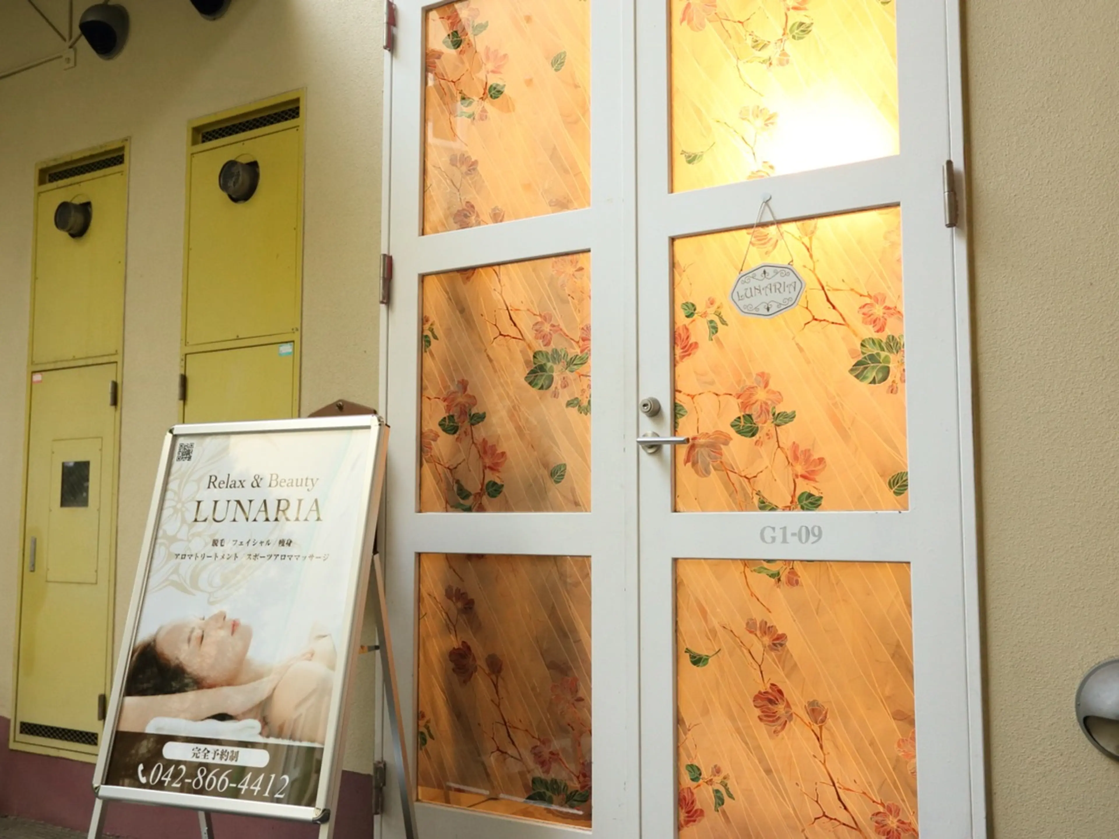 Relax&BeautyLUNARIAの内観・外観2