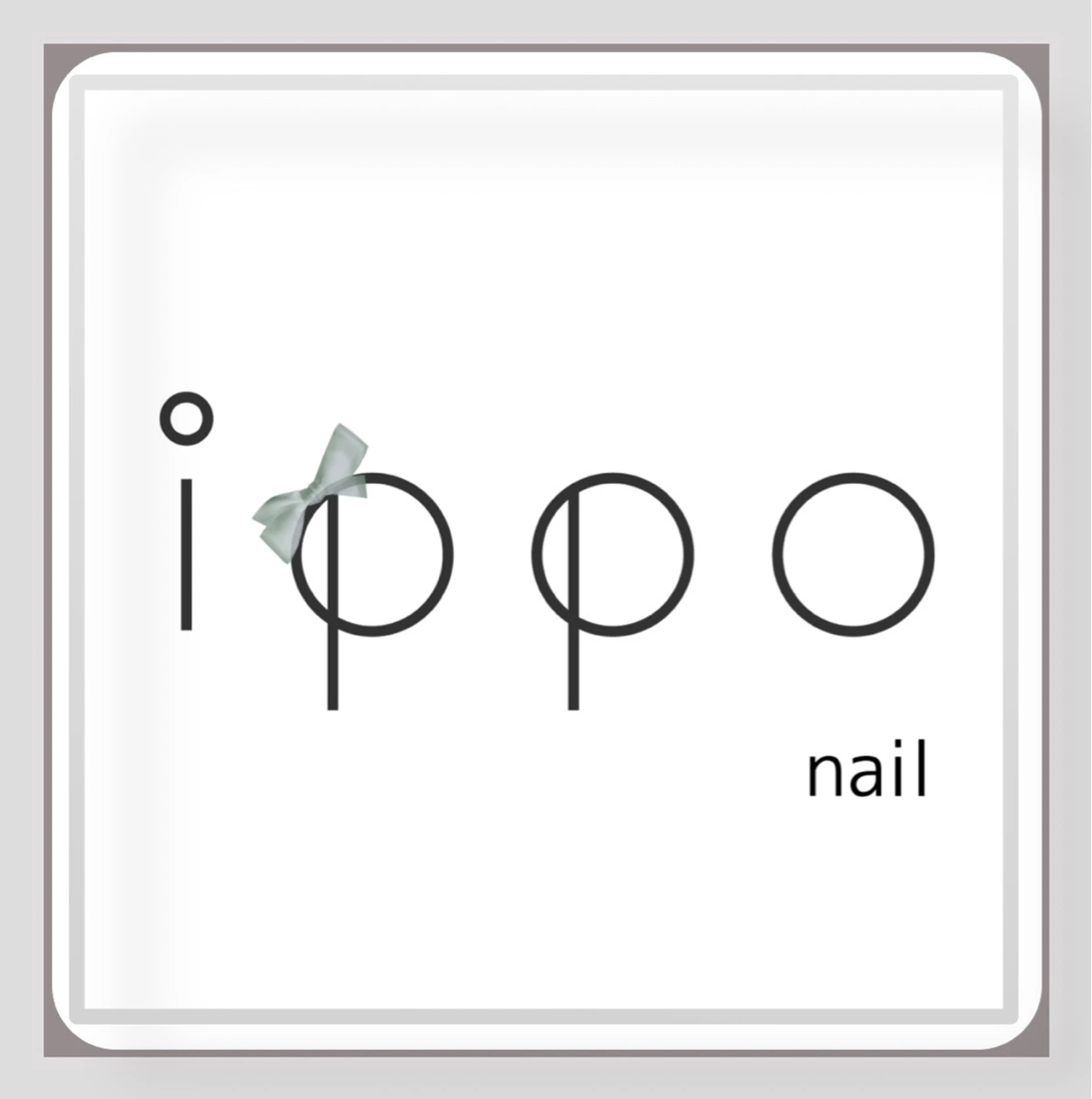 Ippo nailの内観・外観1