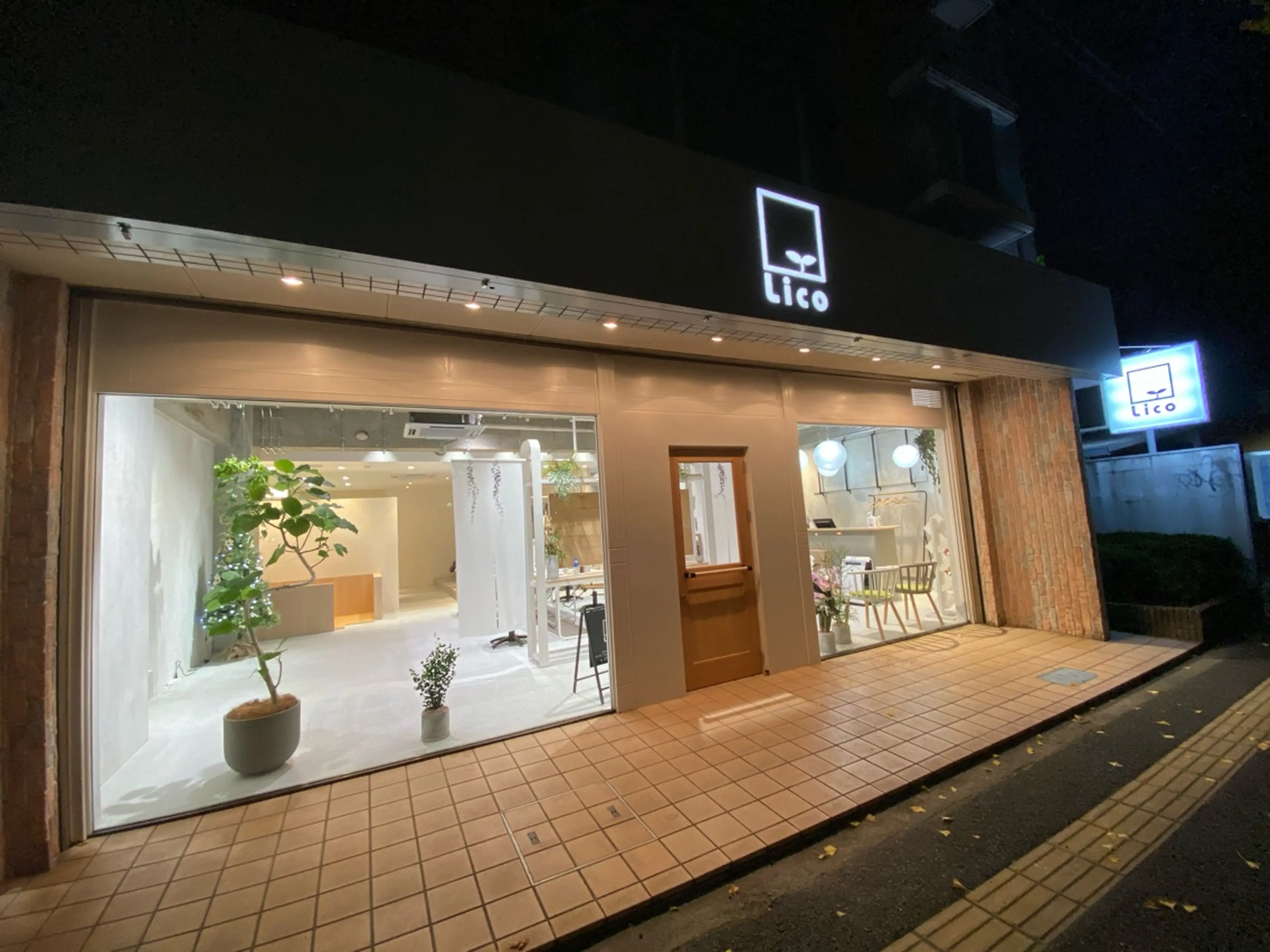 Licoの内観・外観2